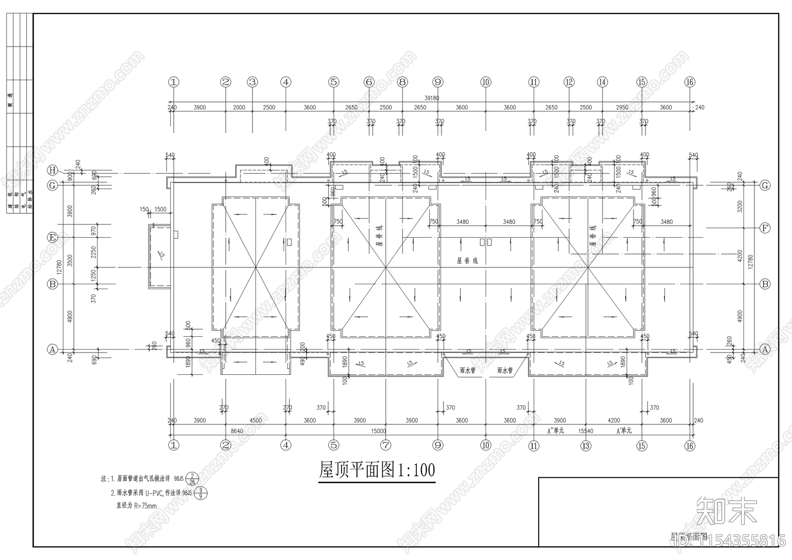 七层住宅区建筑cad施工图下载【ID:1154355816】