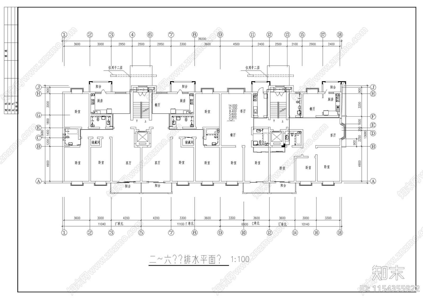 高层住宅建筑给排水cad施工图下载【ID:1154355922】