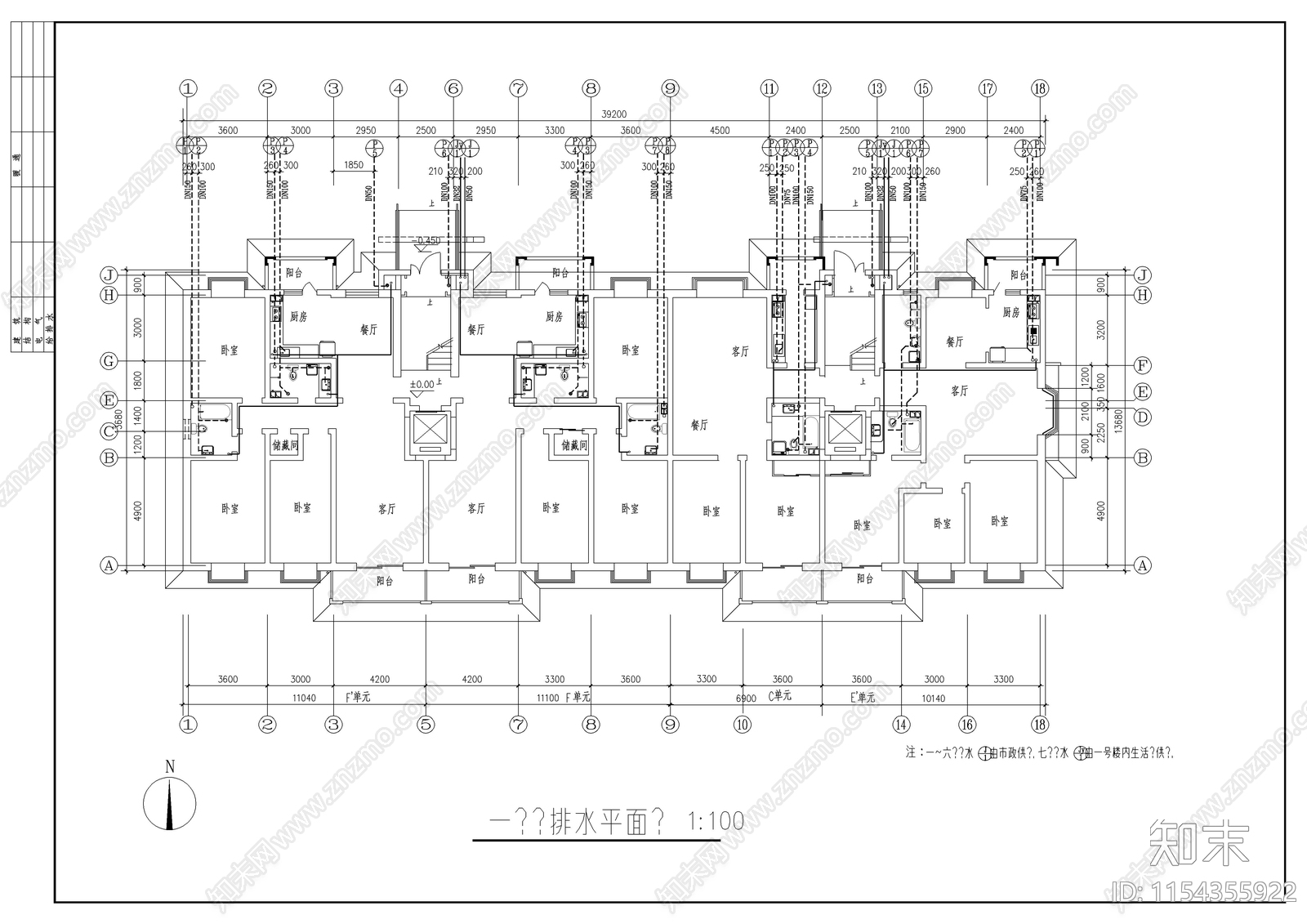 高层住宅建筑给排水cad施工图下载【ID:1154355922】