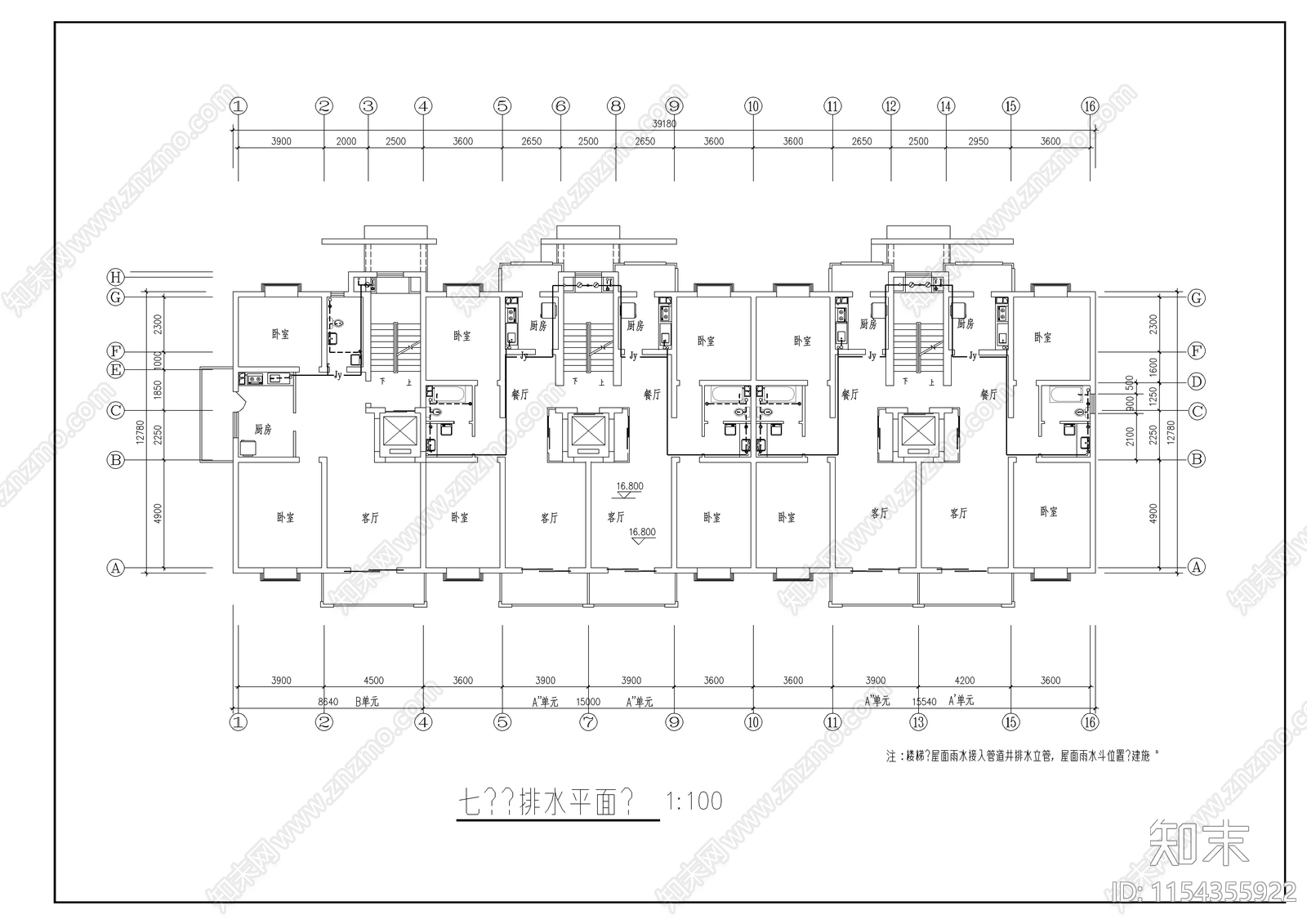 高层住宅建筑给排水cad施工图下载【ID:1154355922】