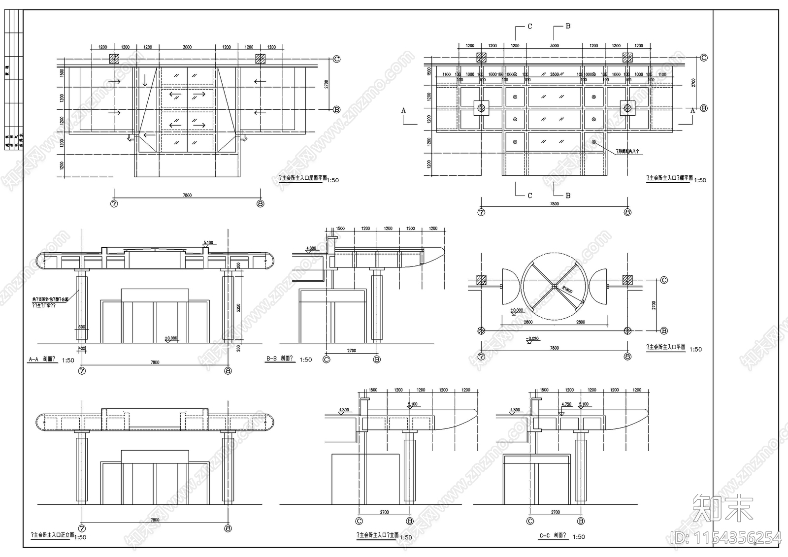 某小区业主会建筑cad施工图下载【ID:1154356254】