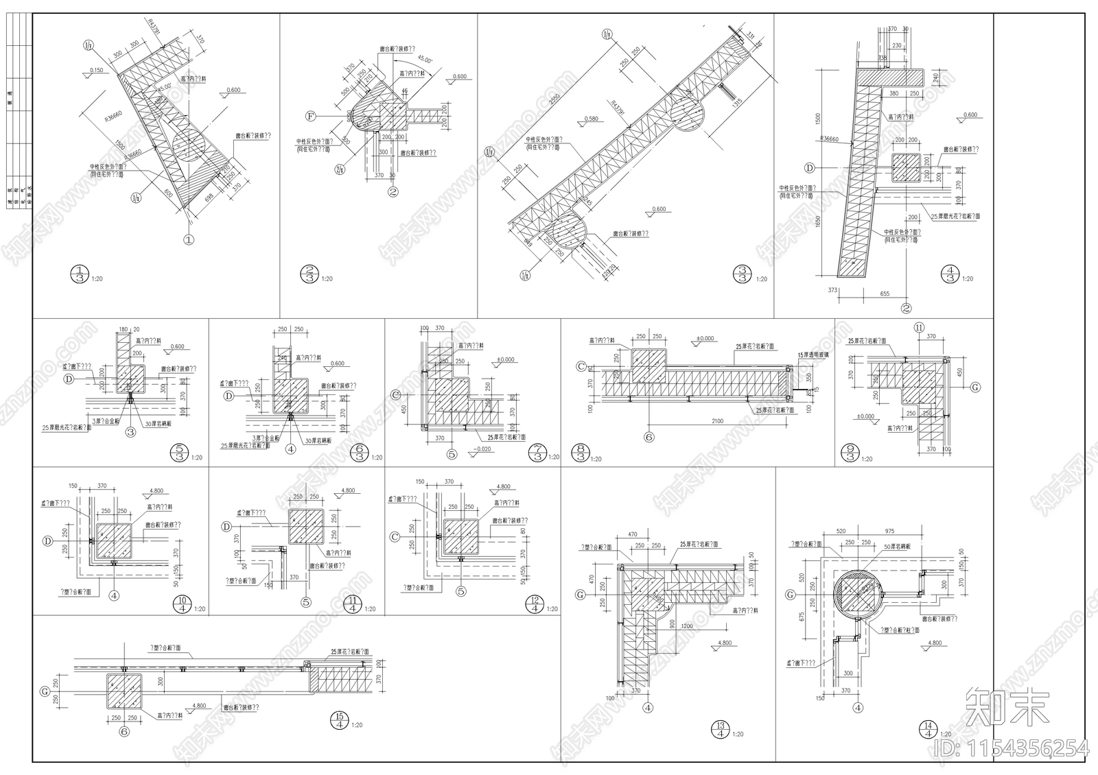 某小区业主会建筑cad施工图下载【ID:1154356254】