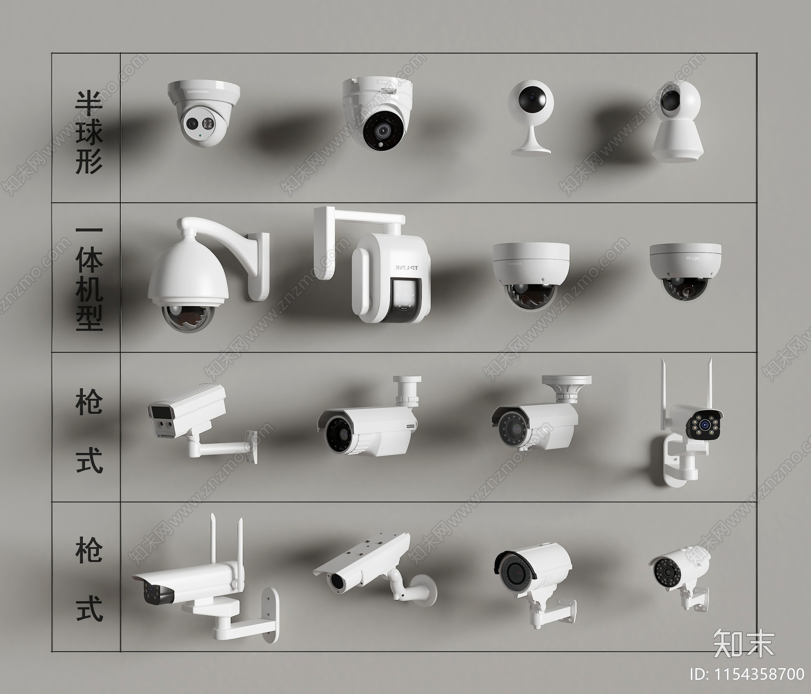 监控器3D模型下载【ID:1154358700】