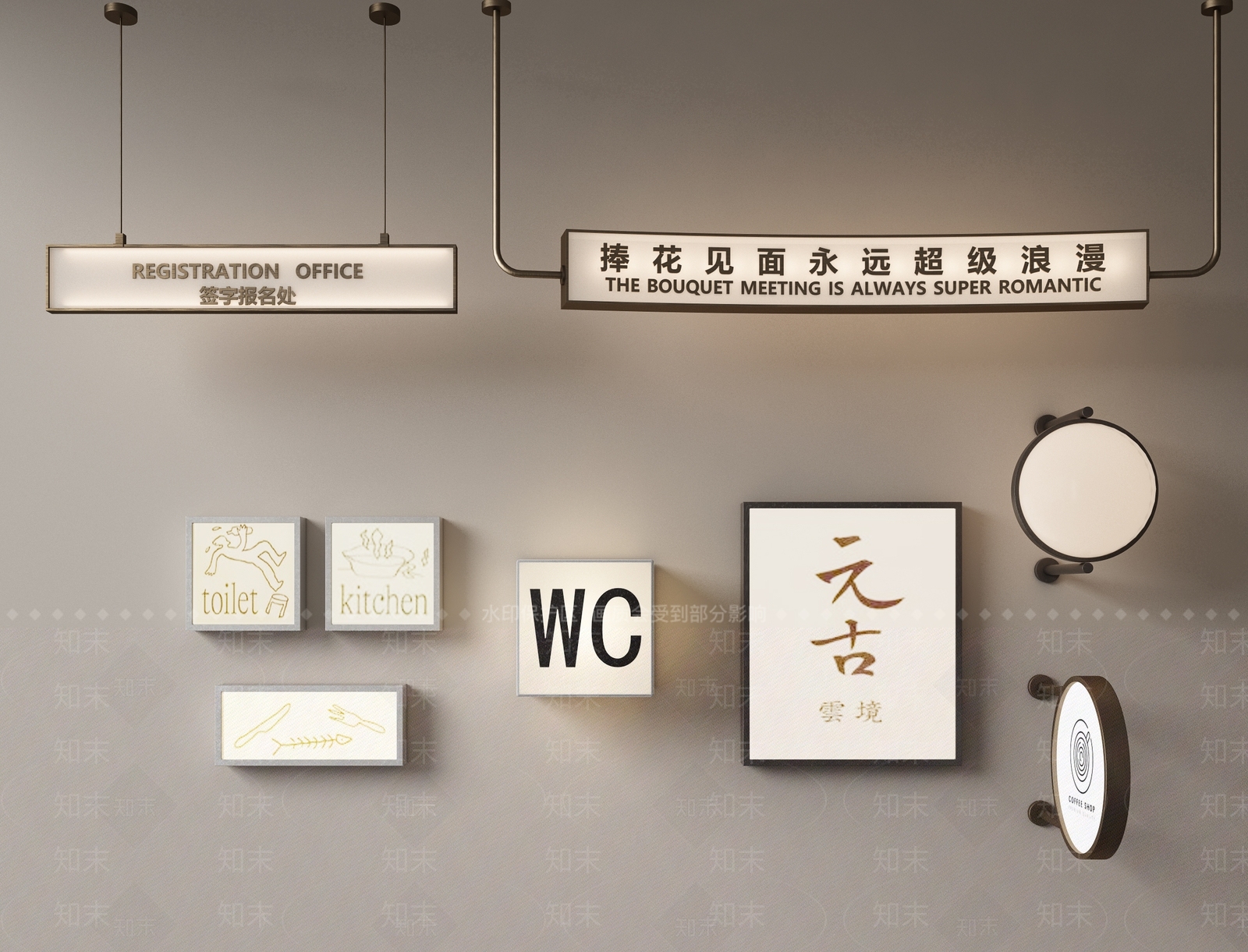 现代灯箱SU模型下载【ID:1154362969】