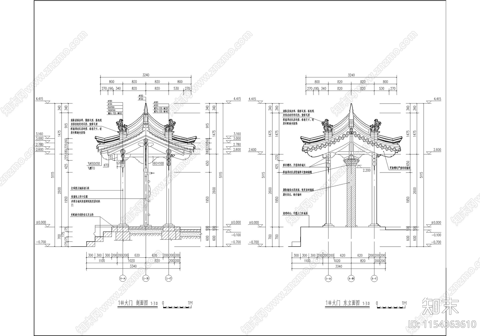 古城仿古文物院落建筑cad施工图下载【ID:1154363610】