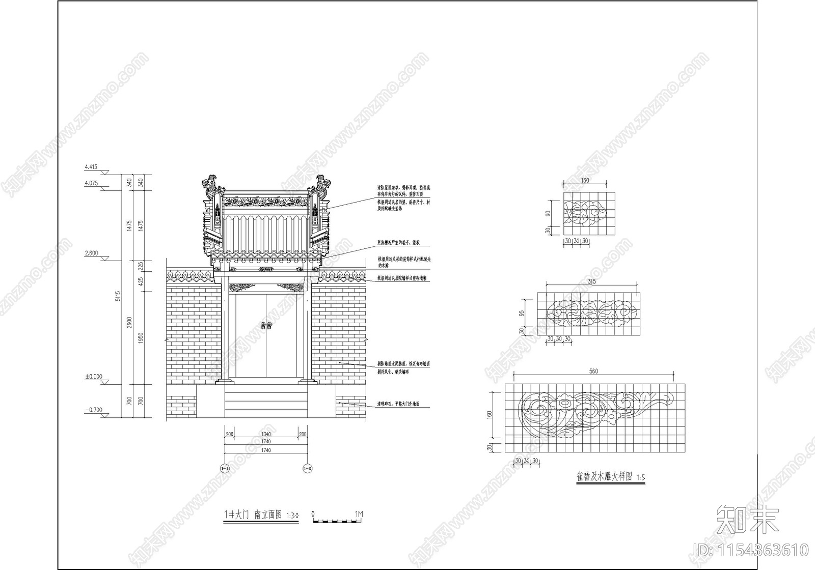 古城仿古文物院落建筑cad施工图下载【ID:1154363610】