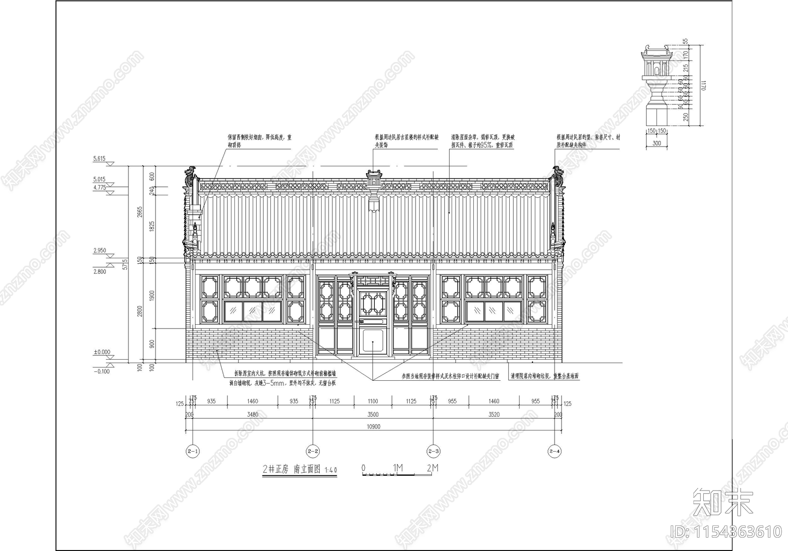 古城仿古文物院落建筑cad施工图下载【ID:1154363610】