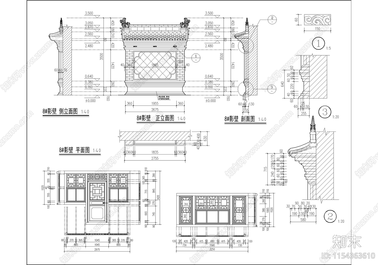 古城仿古文物院落建筑cad施工图下载【ID:1154363610】