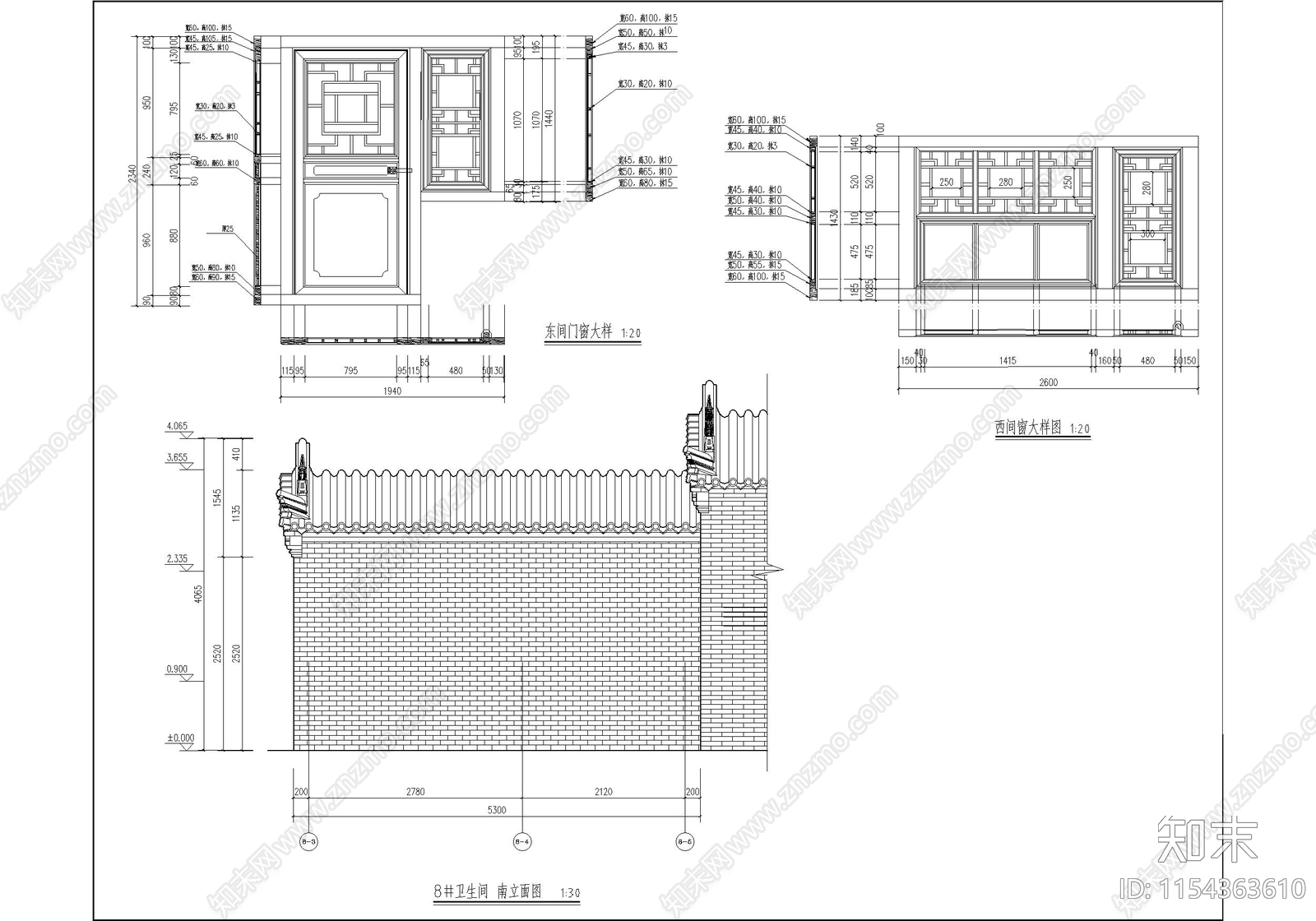 古城仿古文物院落建筑cad施工图下载【ID:1154363610】