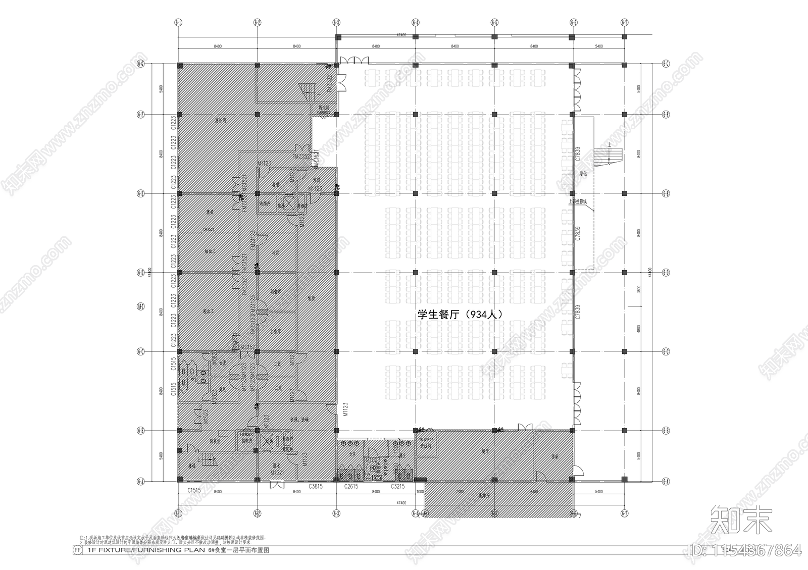 职业学校培训基地建设项目施工图下载【ID:1154367864】