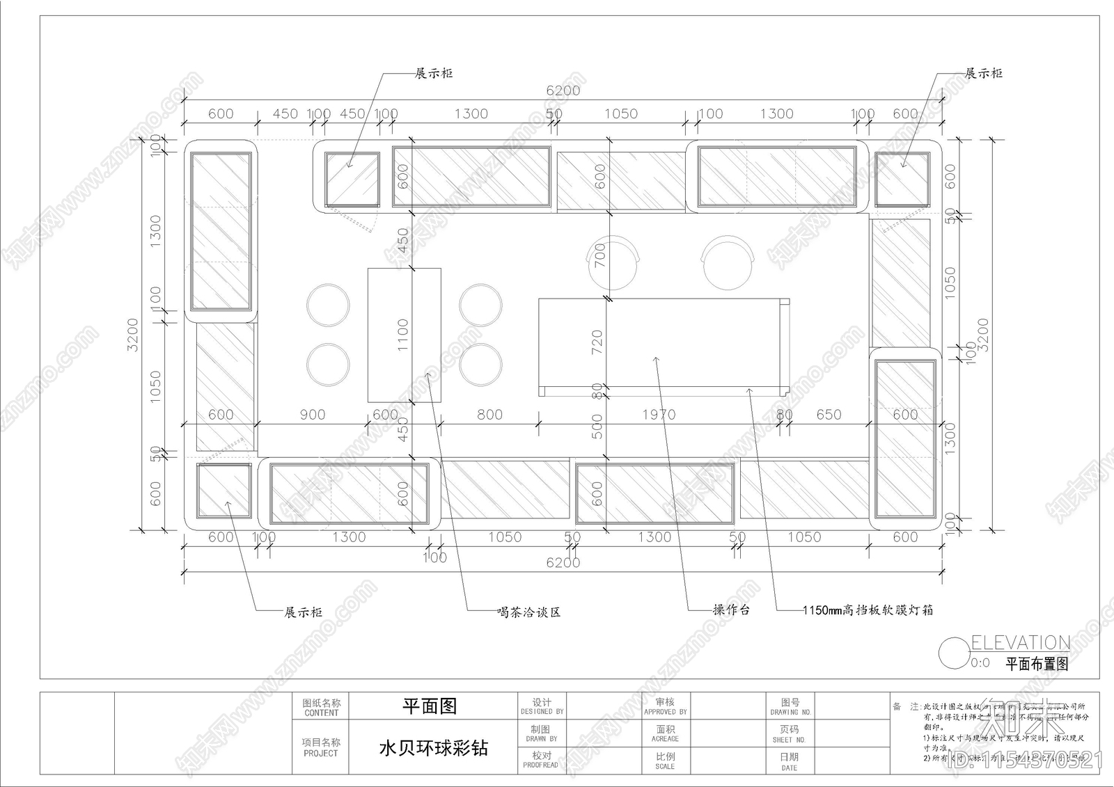 珠宝店室内cad施工图下载【ID:1154370521】