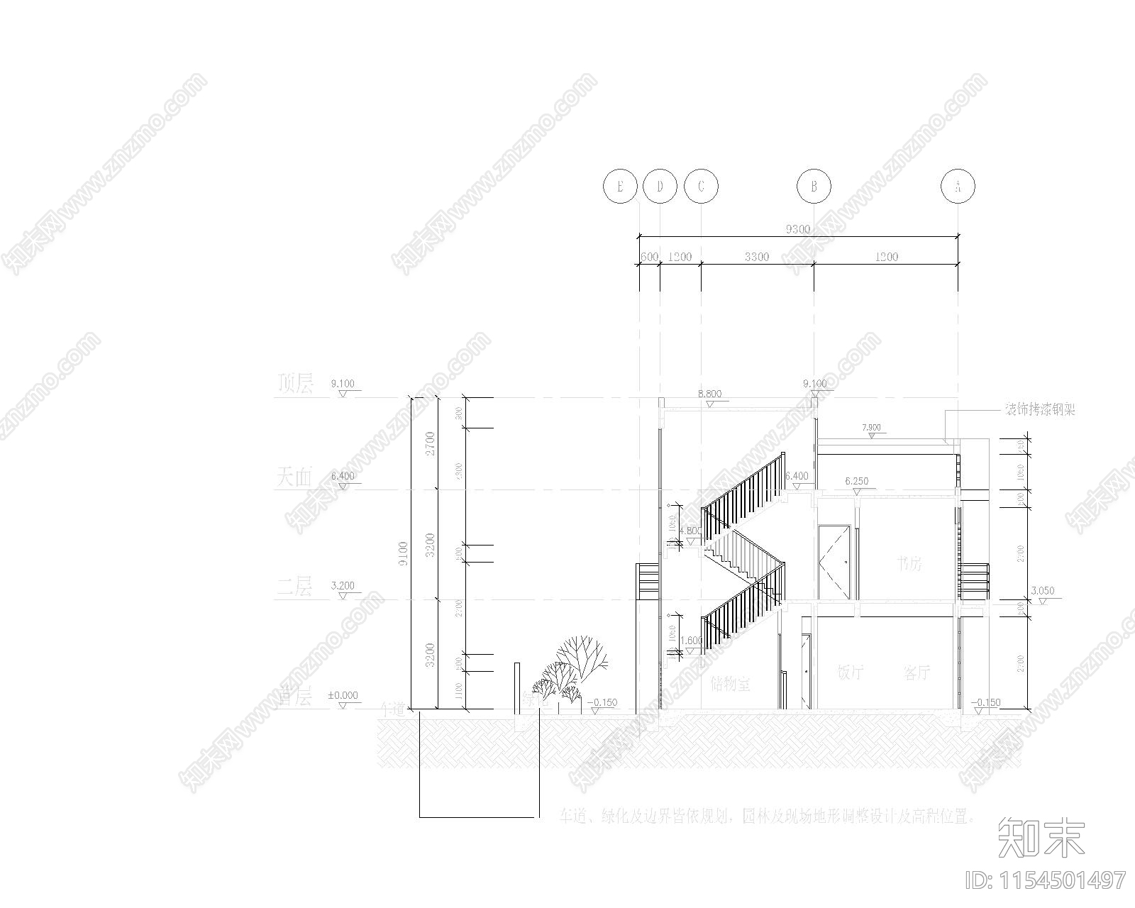 A型平面图快cad施工图下载【ID:1154501497】