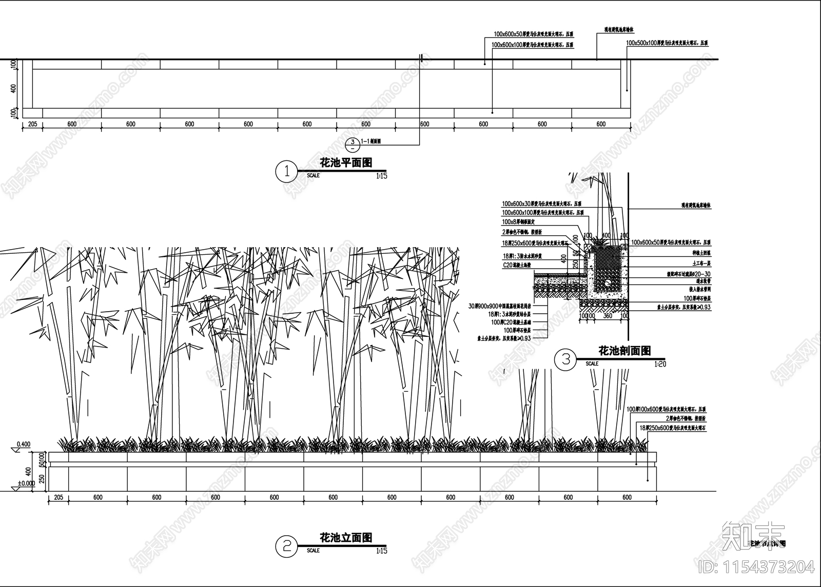 花池节点详图施工图下载【ID:1154373204】