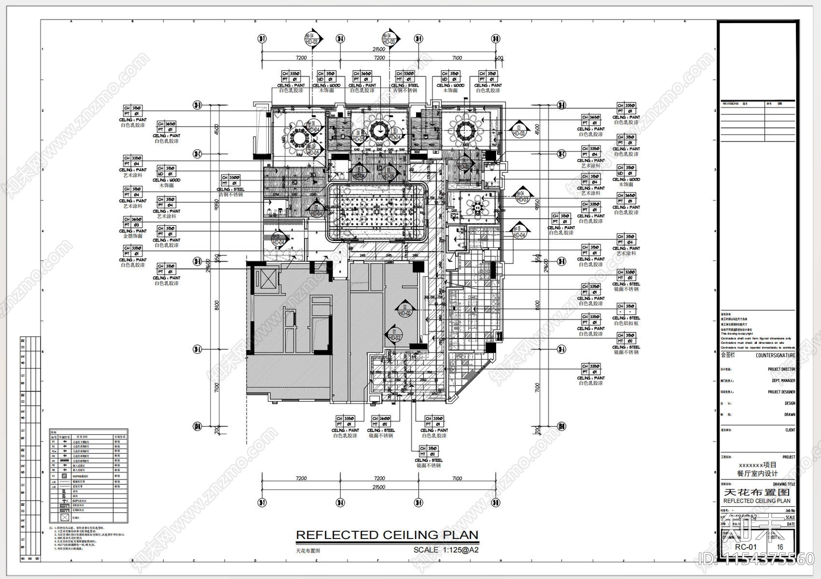 广州禾意会所餐厅室内cad施工图下载【ID:1154375560】