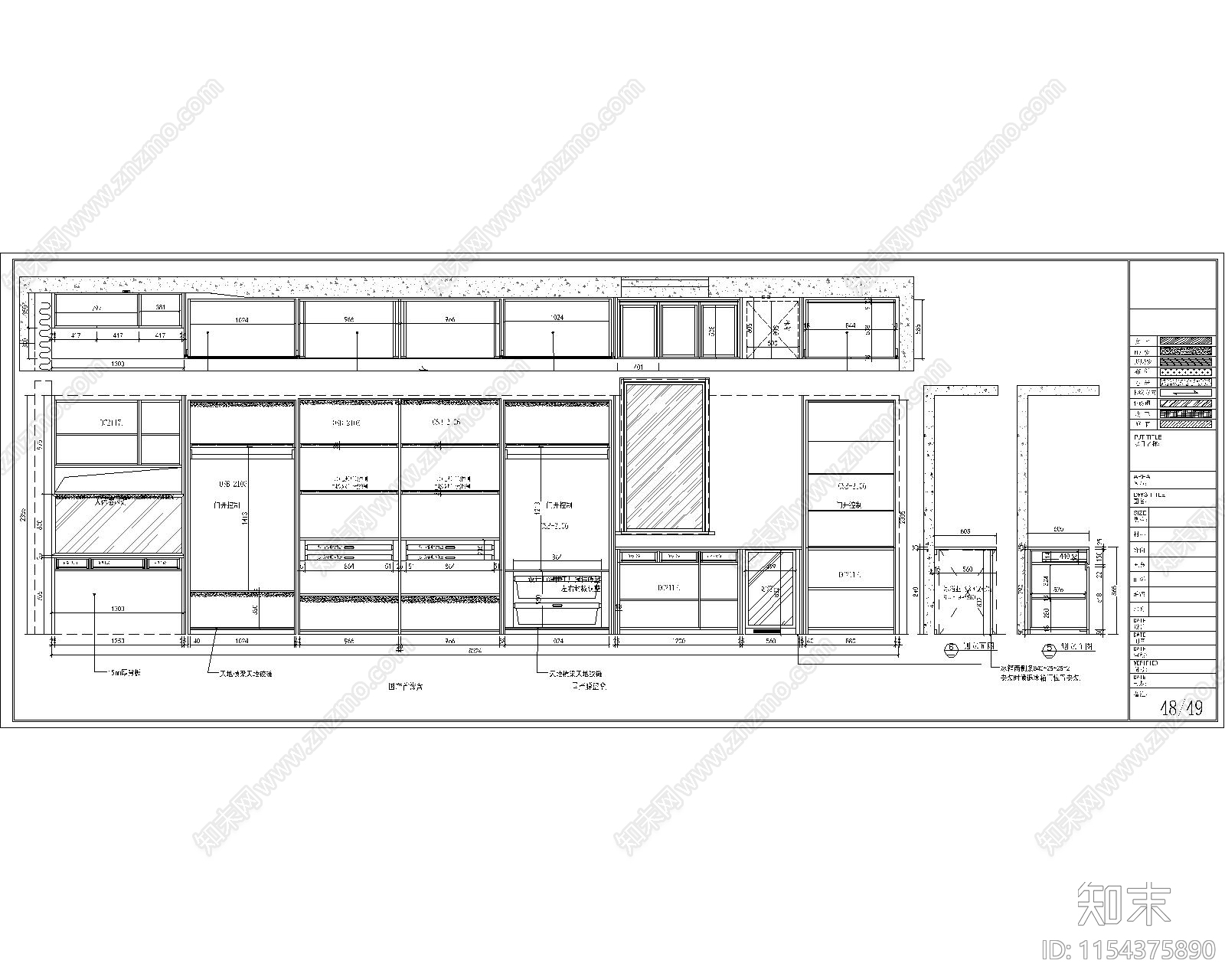 衣柜cad施工图下载【ID:1154375890】