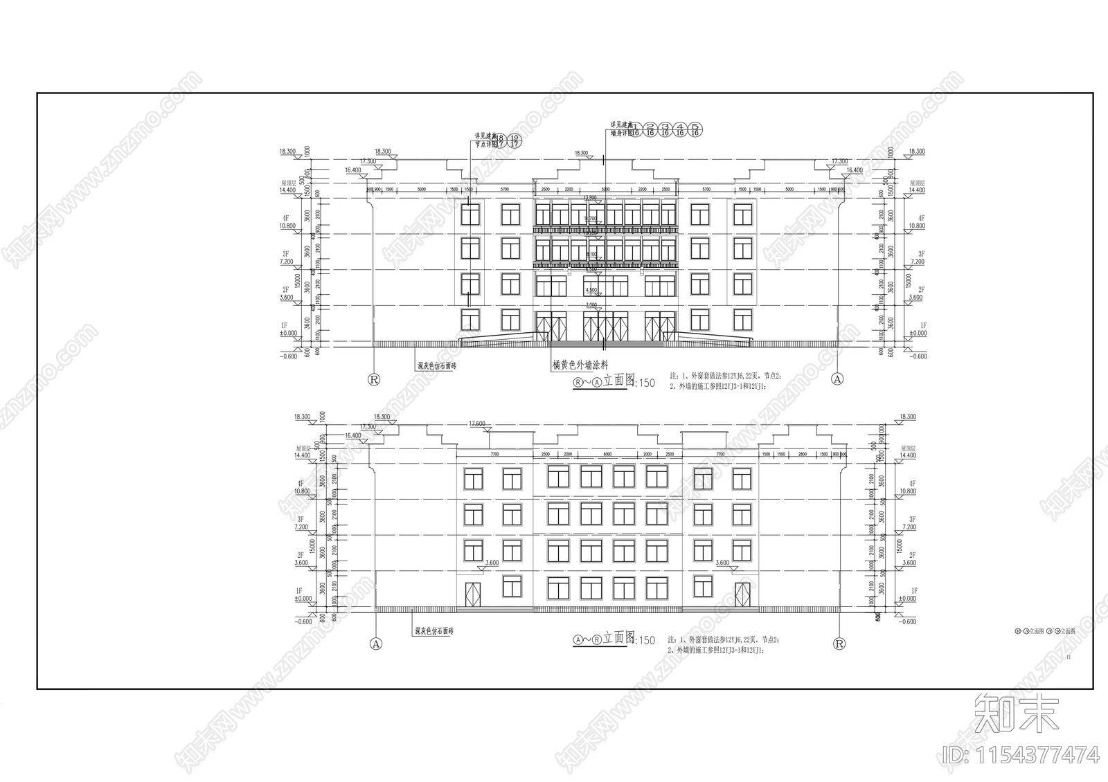 4层回字形小学教学楼建筑cad施工图下载【ID:1154377474】