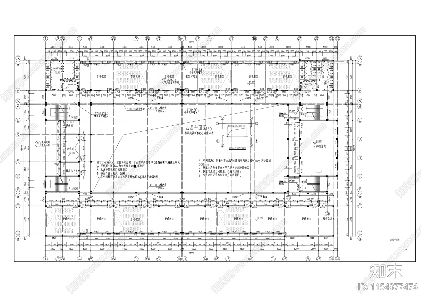 4层回字形小学教学楼建筑cad施工图下载【ID:1154377474】