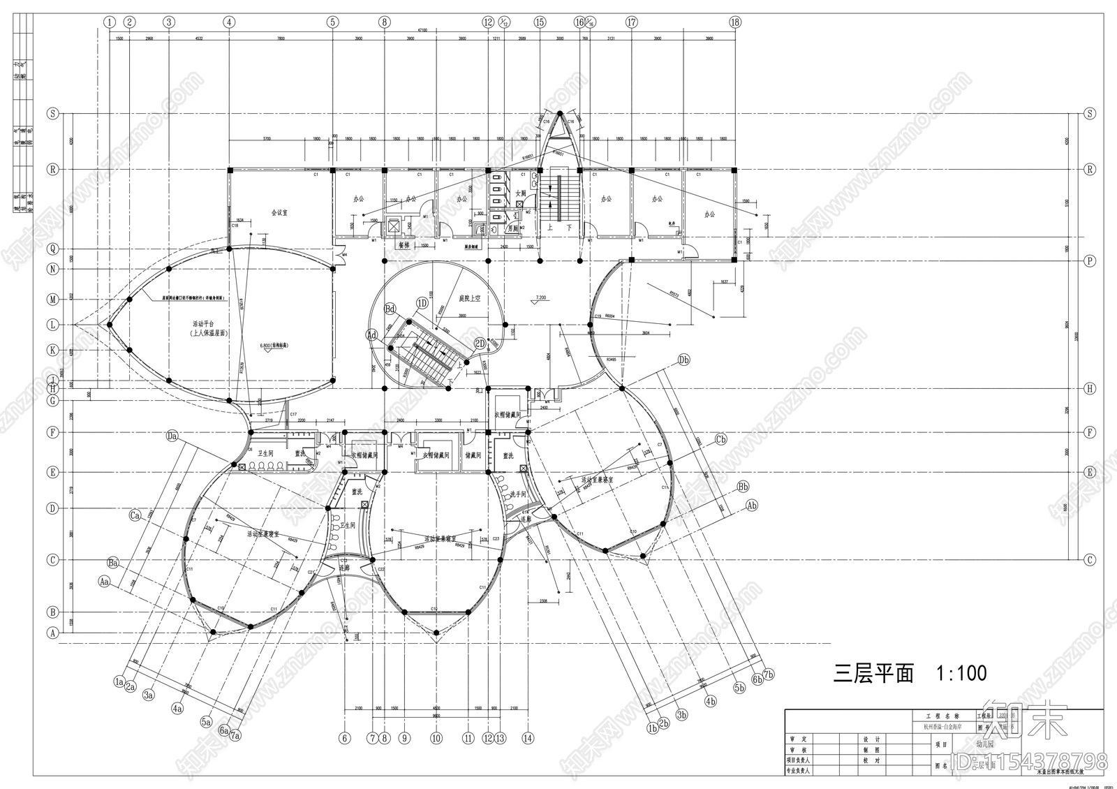 白金海岸幼儿园cad施工图下载【ID:1154378798】