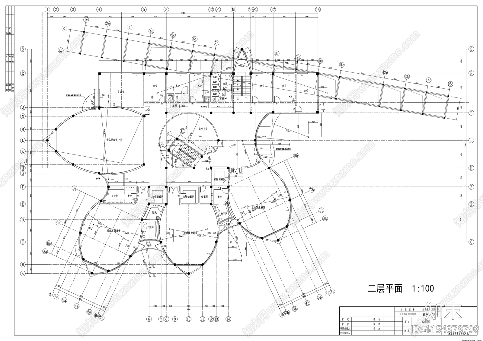 白金海岸幼儿园cad施工图下载【ID:1154378798】