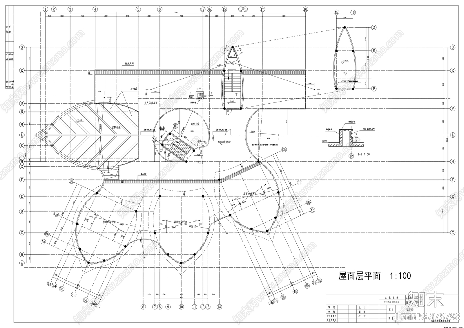 白金海岸幼儿园cad施工图下载【ID:1154378798】