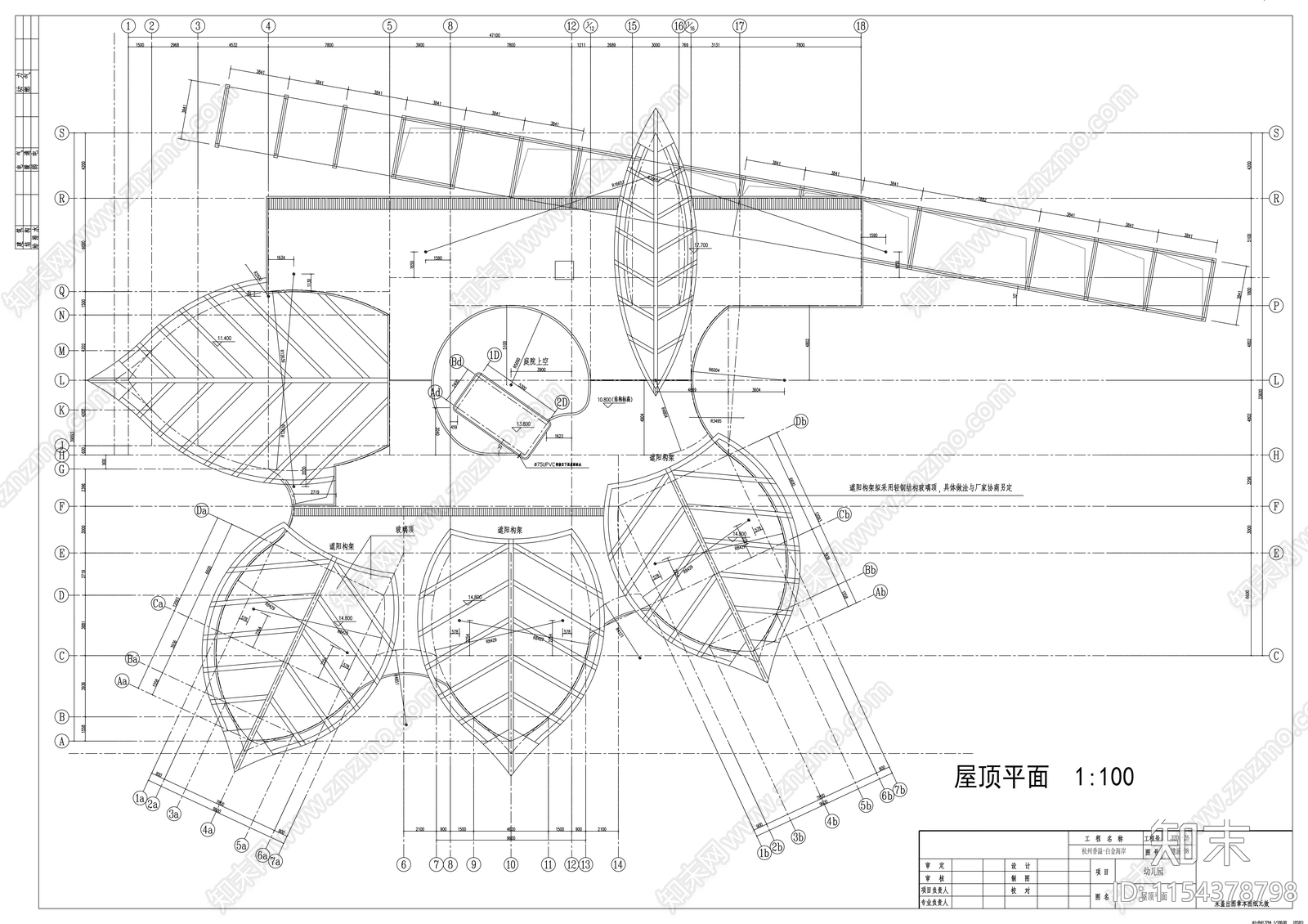 白金海岸幼儿园cad施工图下载【ID:1154378798】