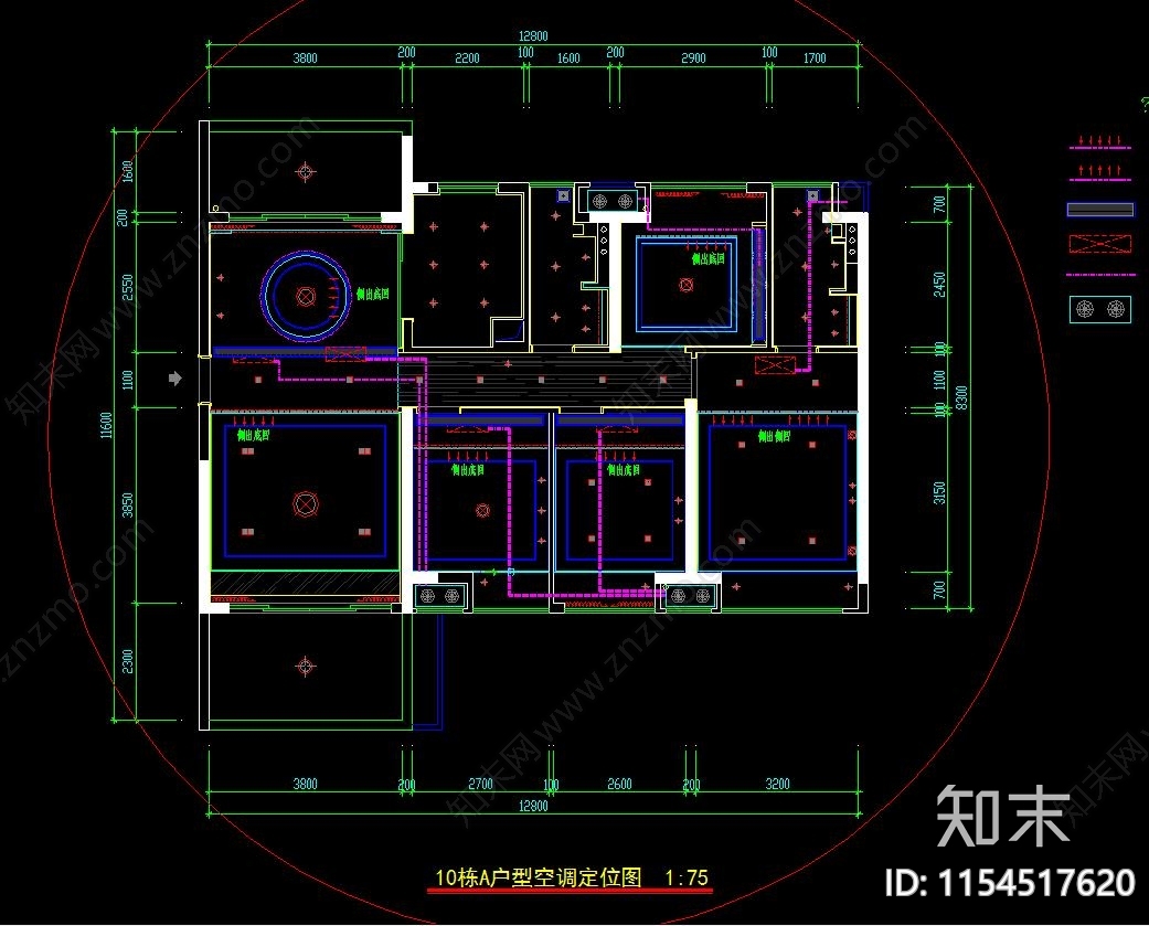 家装cad施工图下载【ID:1154517620】