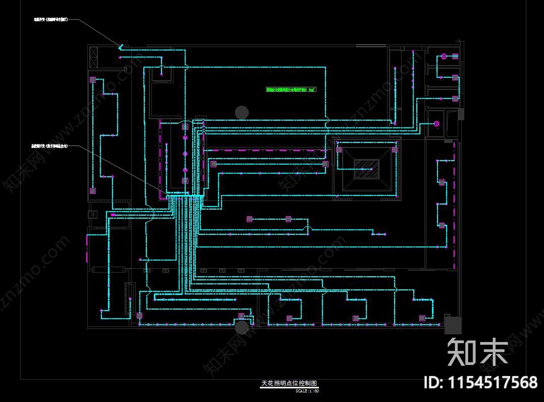 日本料理施工图下载【ID:1154517568】