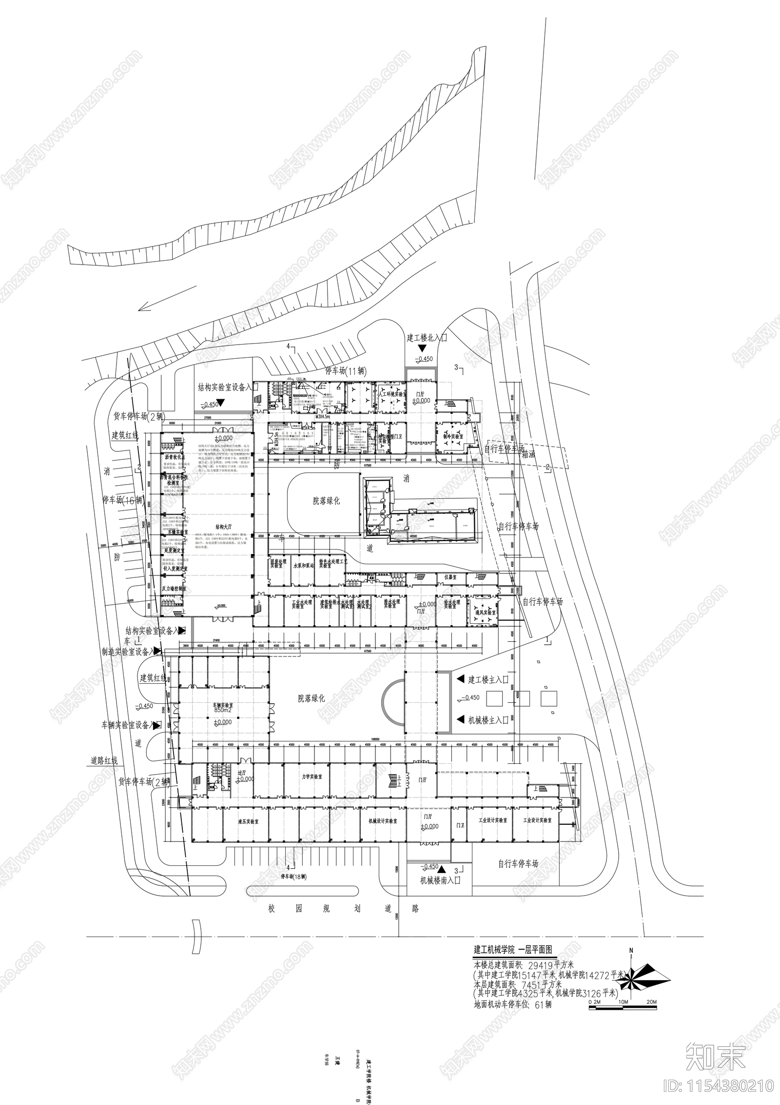 大学校区规划及单体设计扩初图cad施工图下载【ID:1154380210】