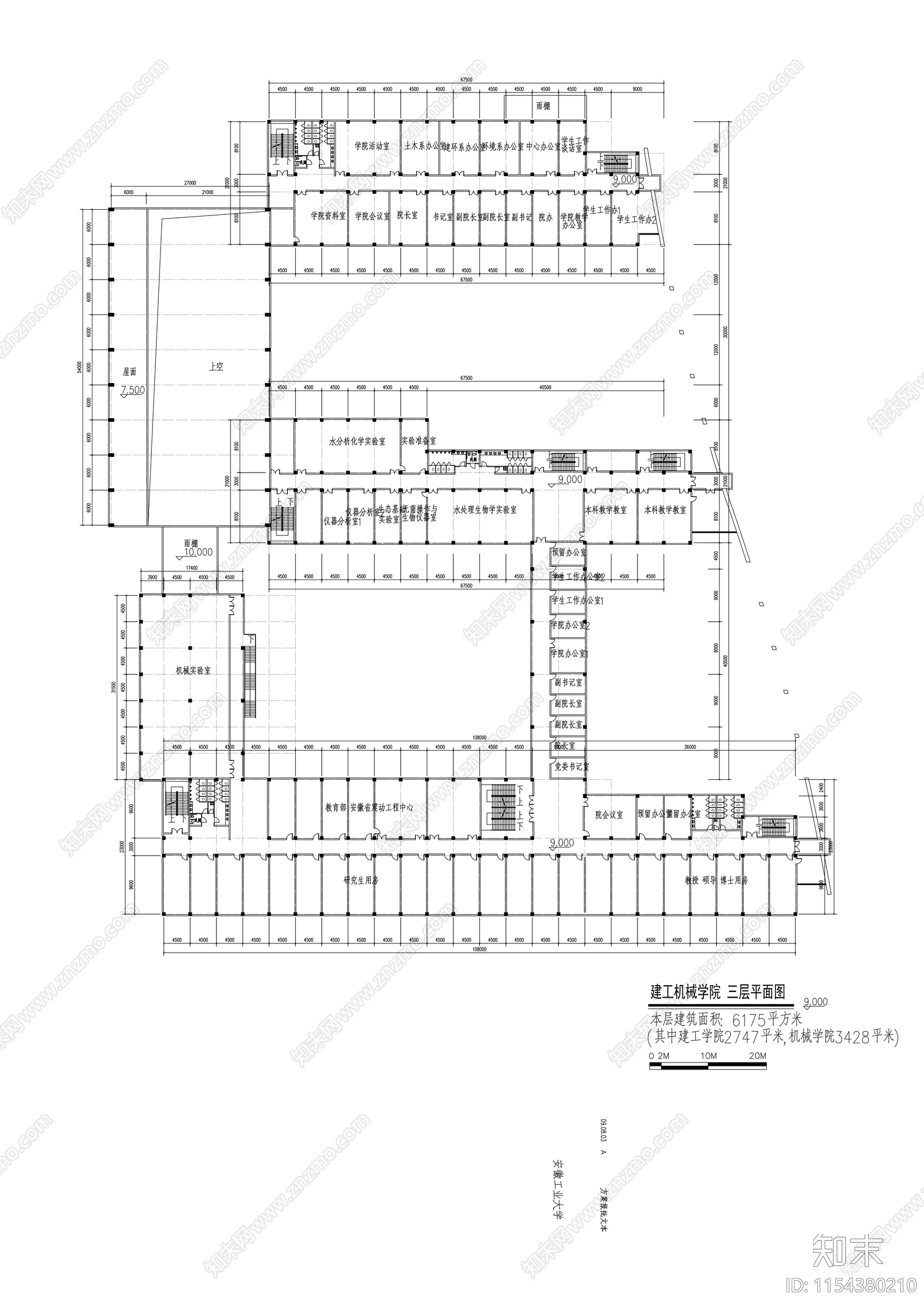 大学校区规划及单体设计扩初图cad施工图下载【ID:1154380210】