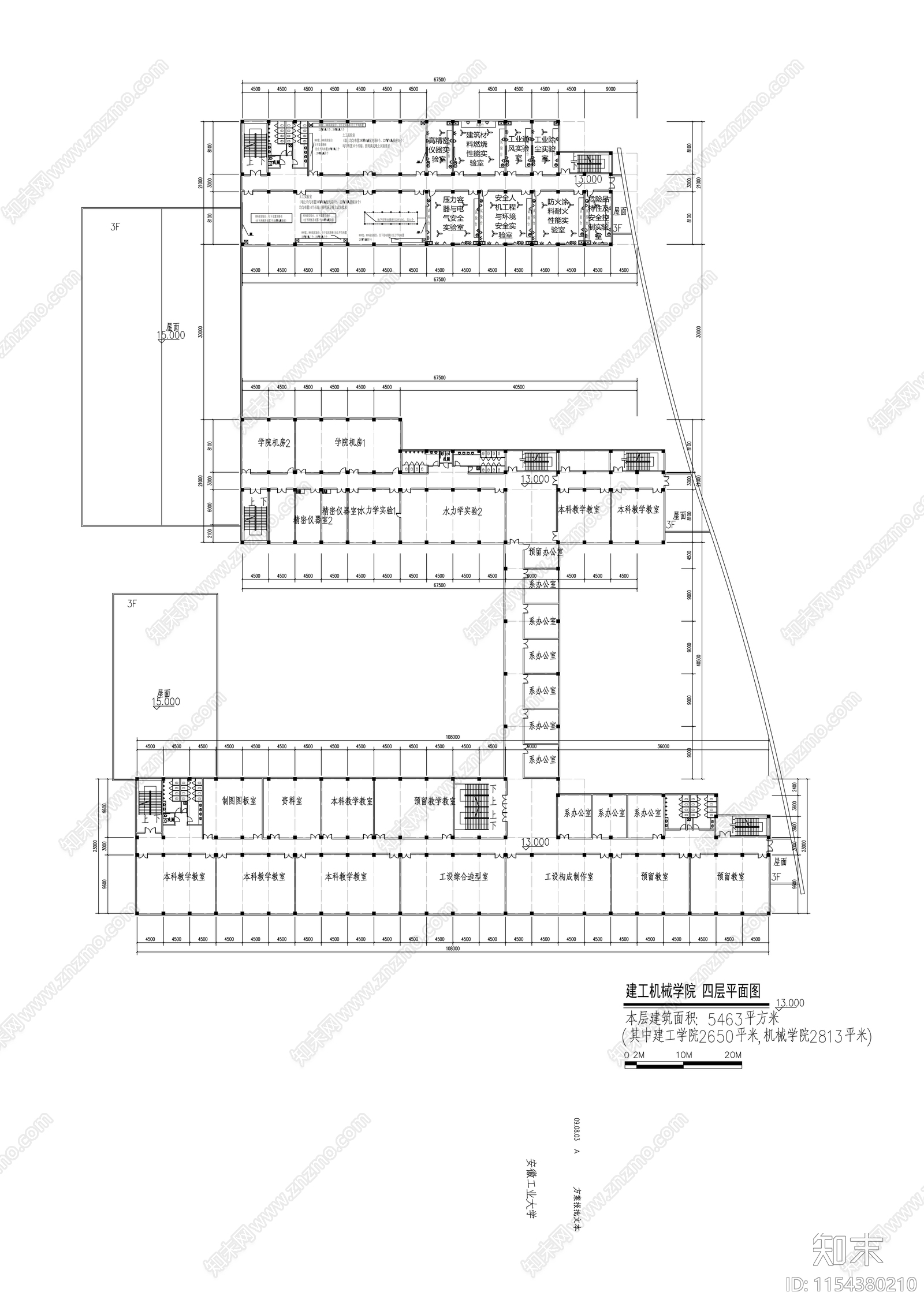 大学校区规划及单体设计扩初图cad施工图下载【ID:1154380210】