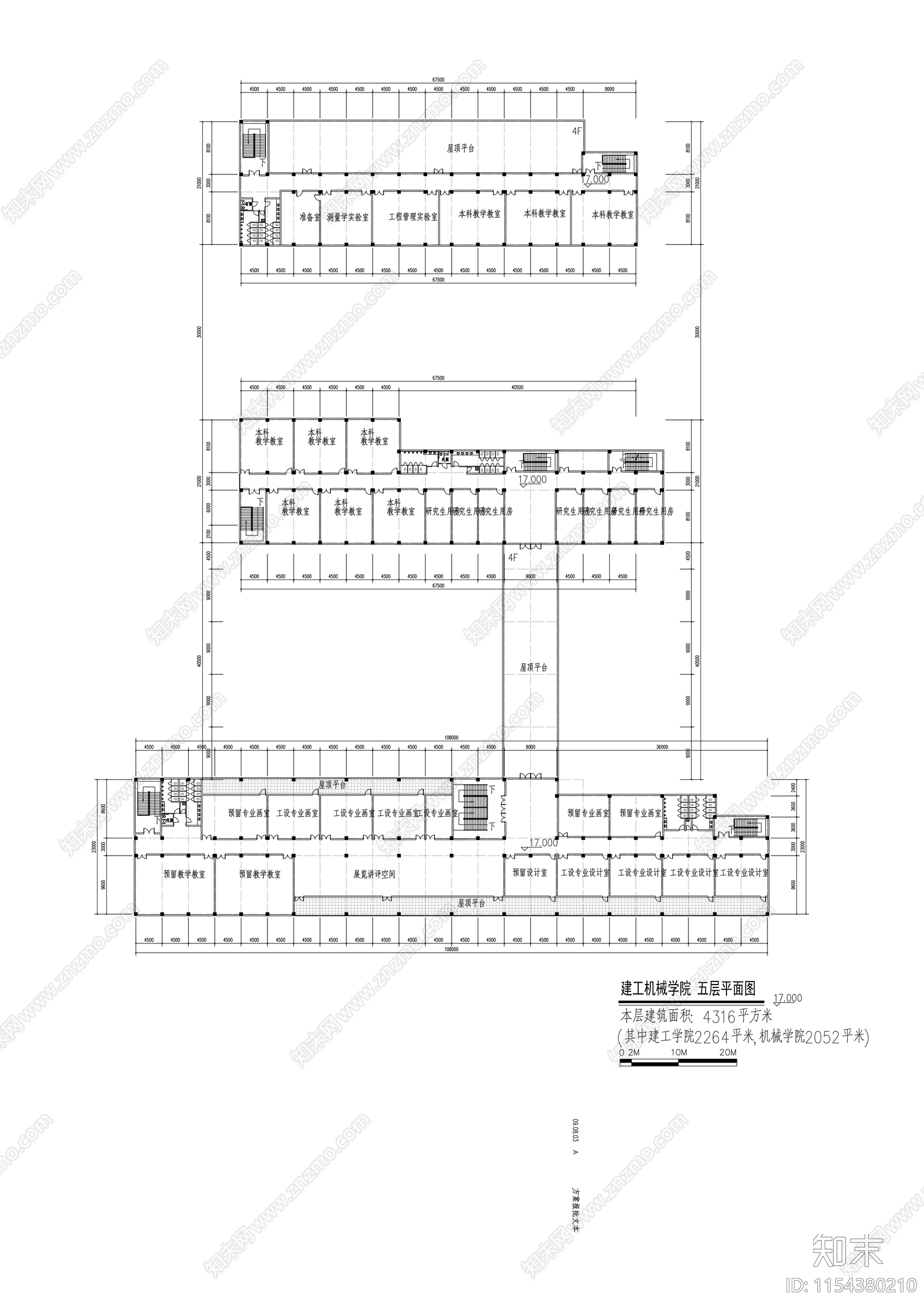 大学校区规划及单体设计扩初图cad施工图下载【ID:1154380210】