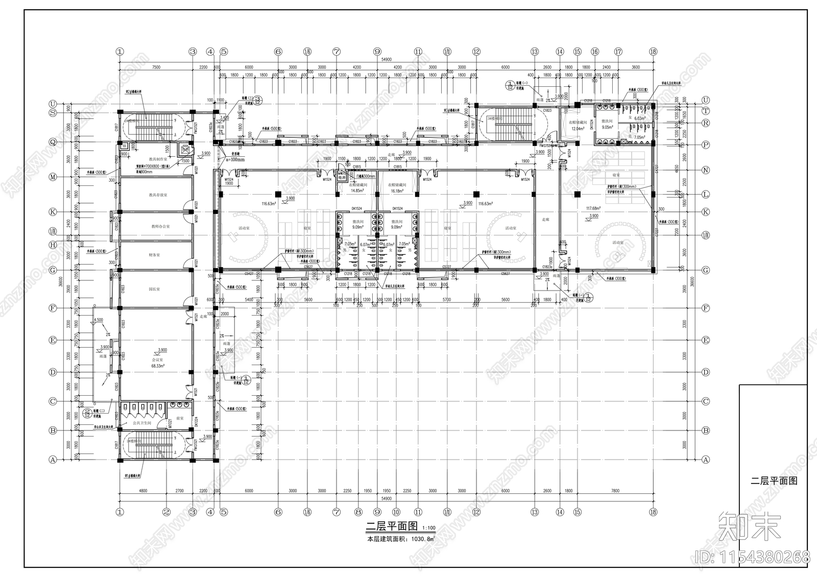 第二幼儿园建筑cad施工图下载【ID:1154380268】