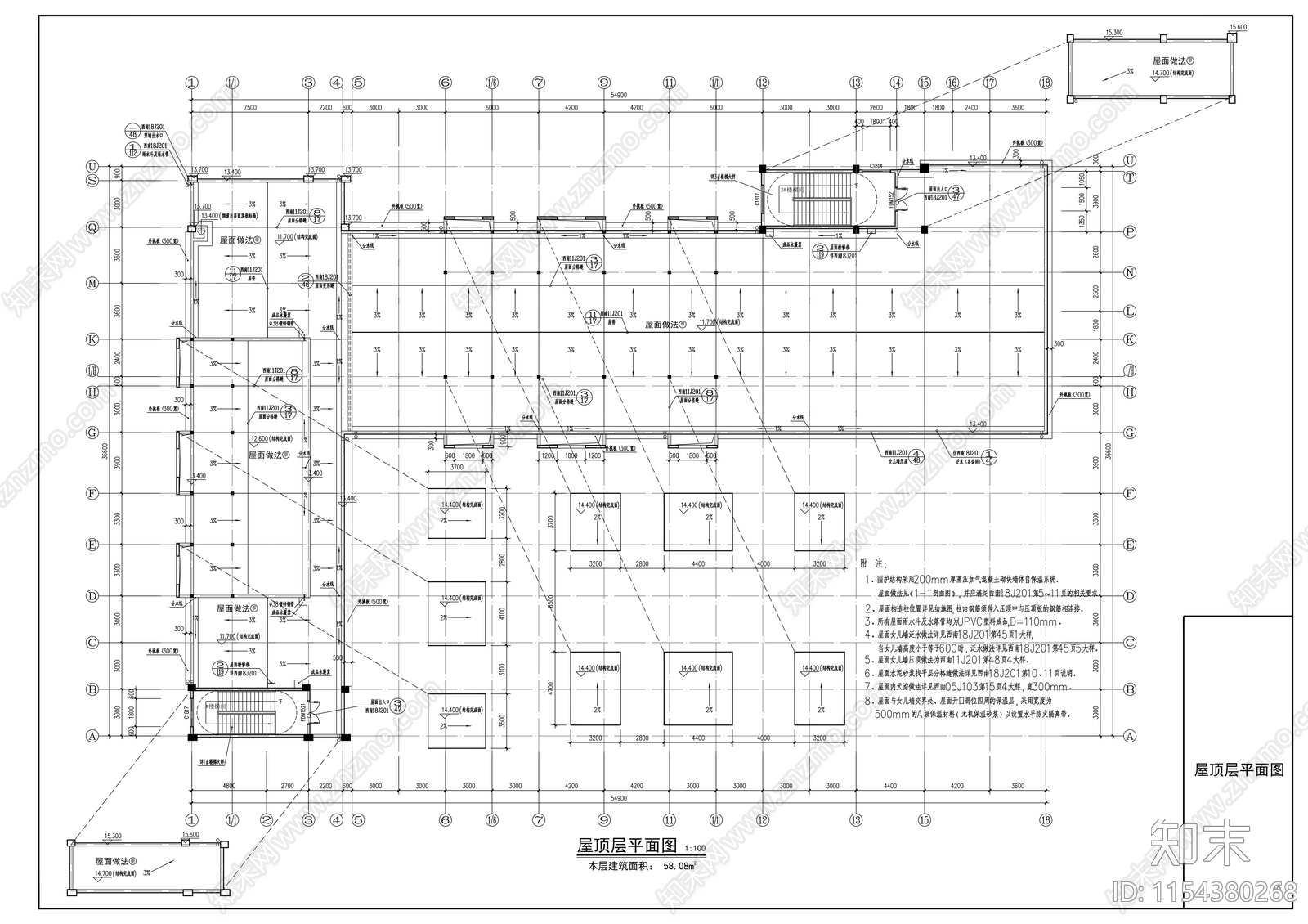 第二幼儿园建筑cad施工图下载【ID:1154380268】