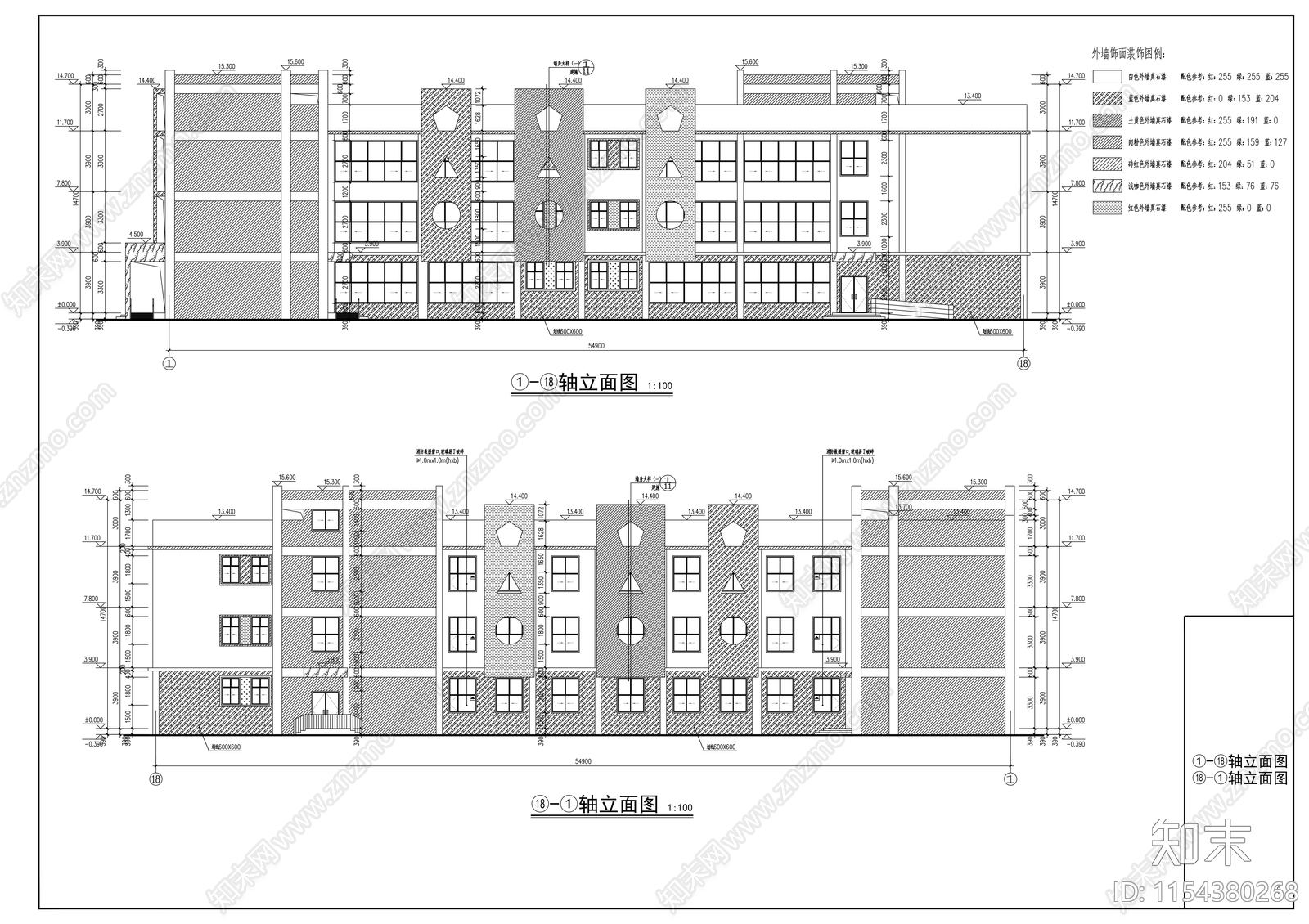 第二幼儿园建筑cad施工图下载【ID:1154380268】