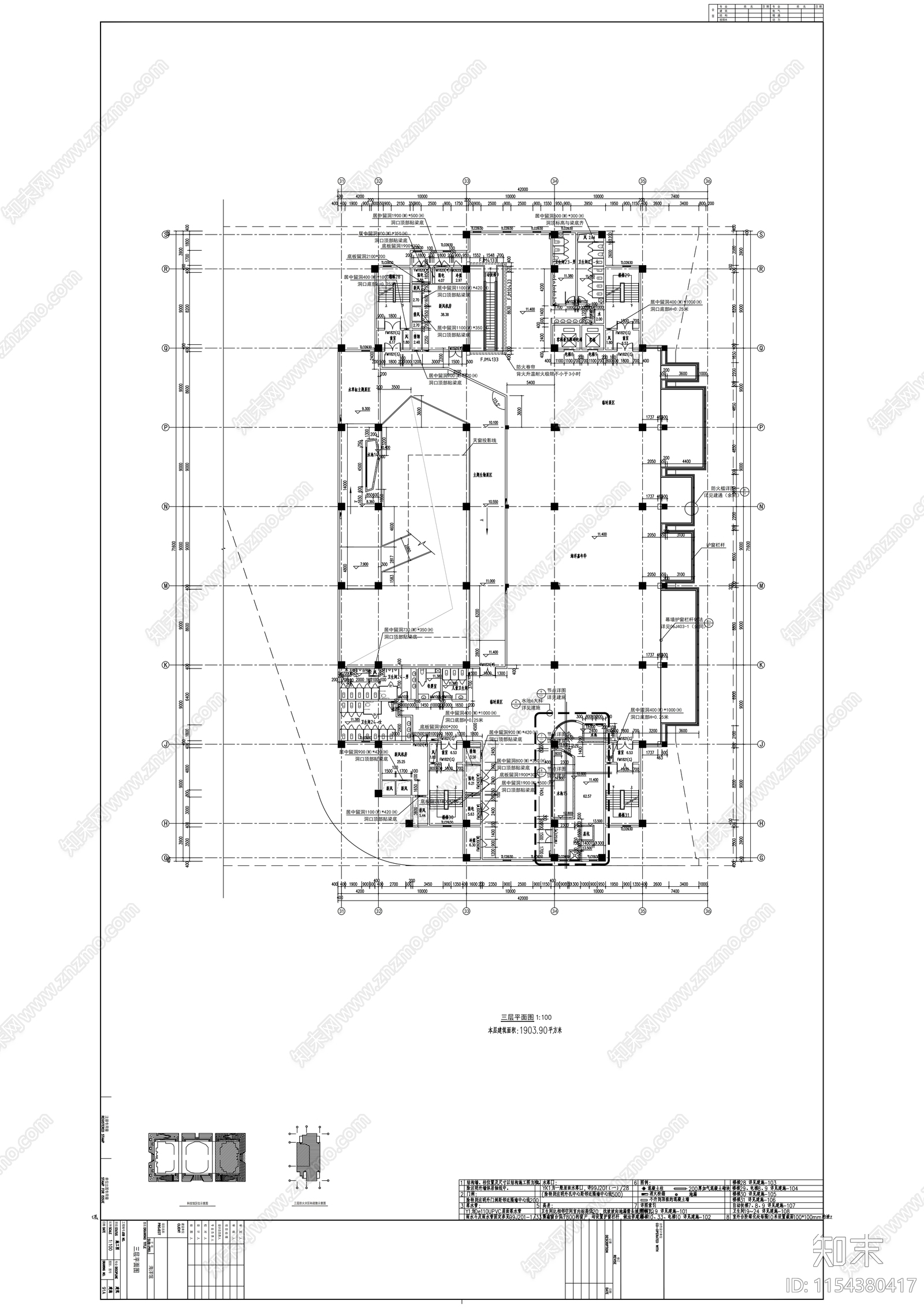 多层现代风格教育基地建筑cad施工图下载【ID:1154380417】