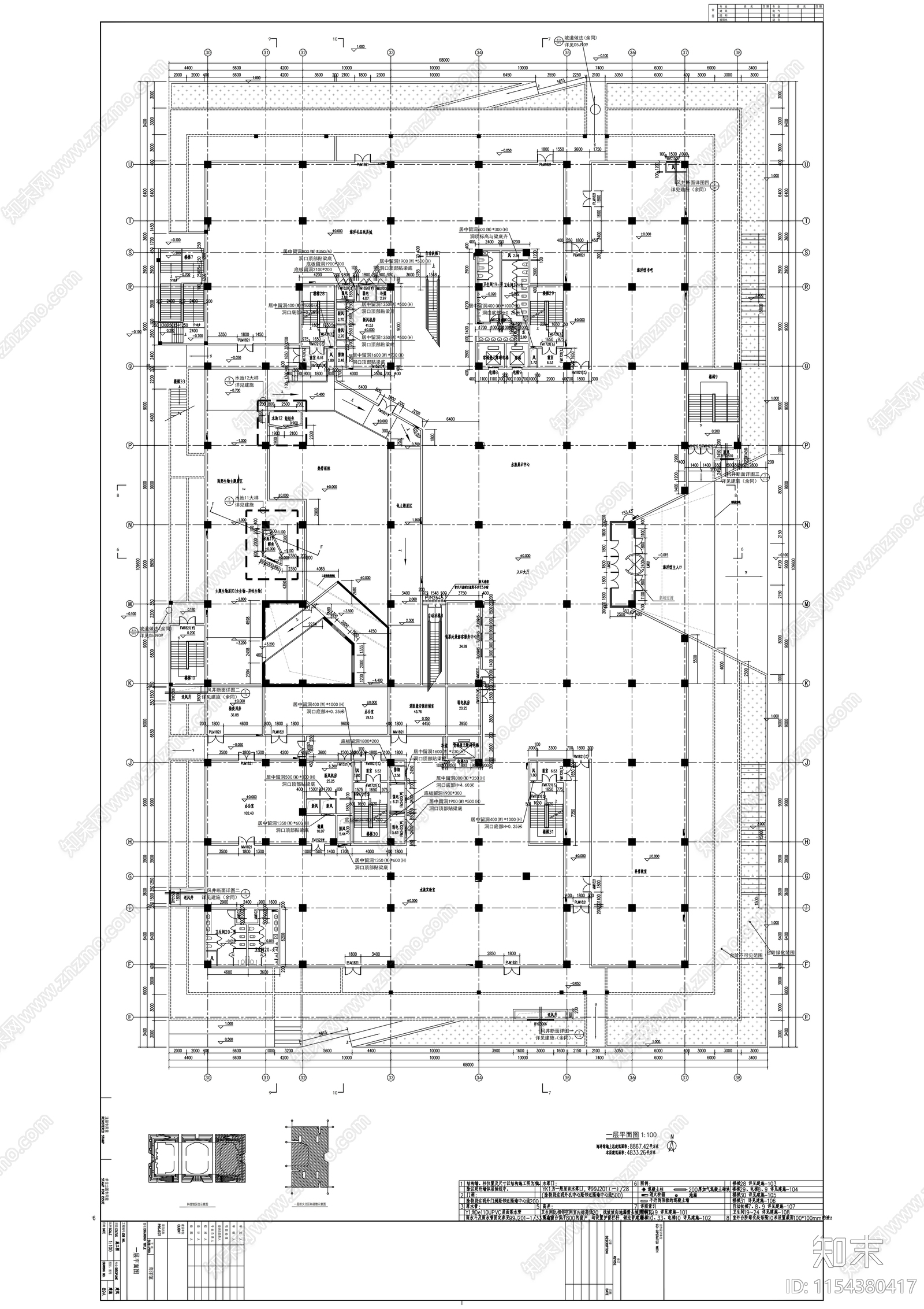 多层现代风格教育基地建筑cad施工图下载【ID:1154380417】
