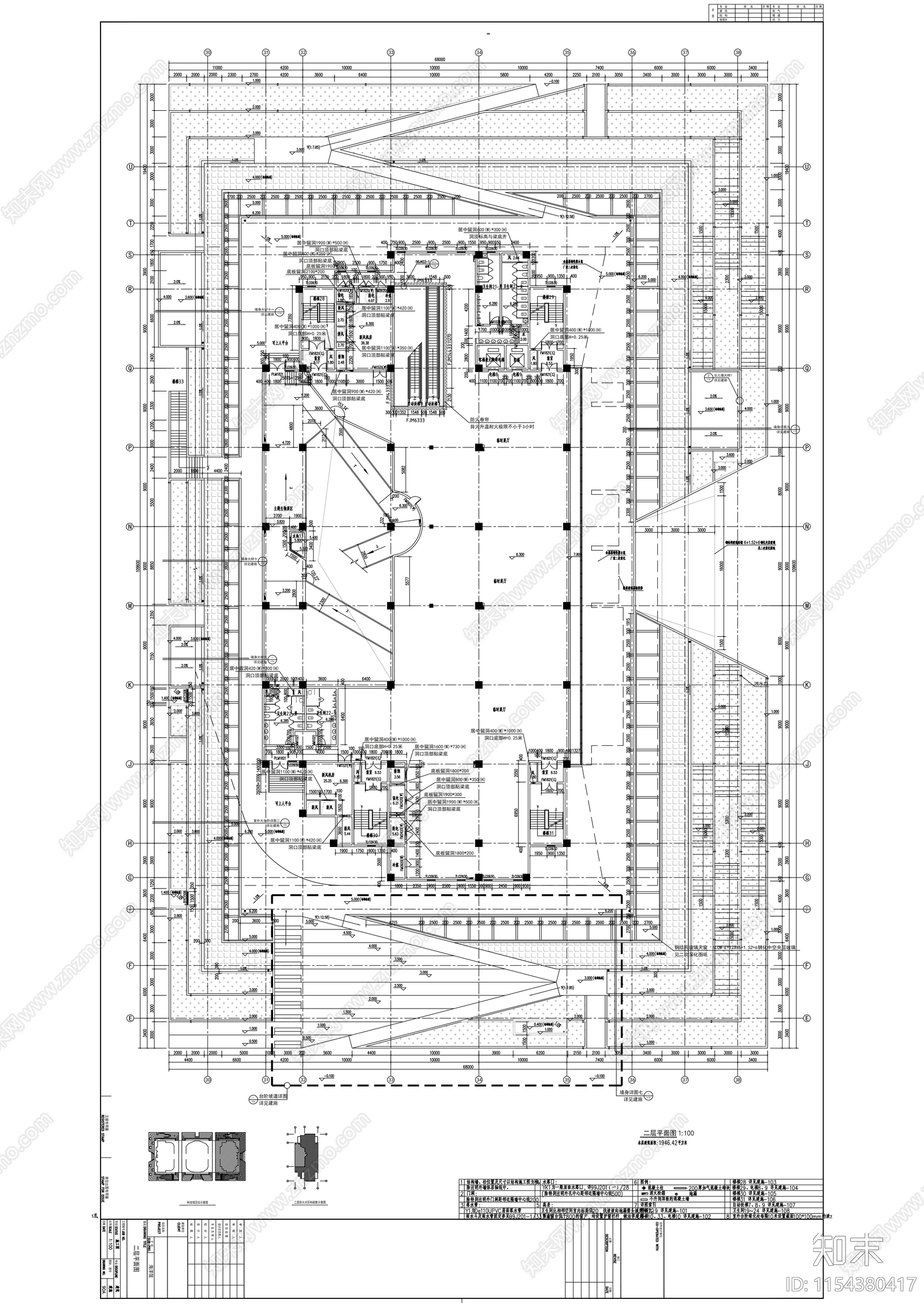 多层现代风格教育基地建筑cad施工图下载【ID:1154380417】
