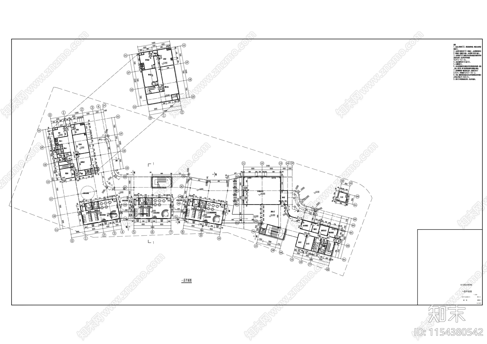 附属幼儿园建施cad施工图下载【ID:1154380542】