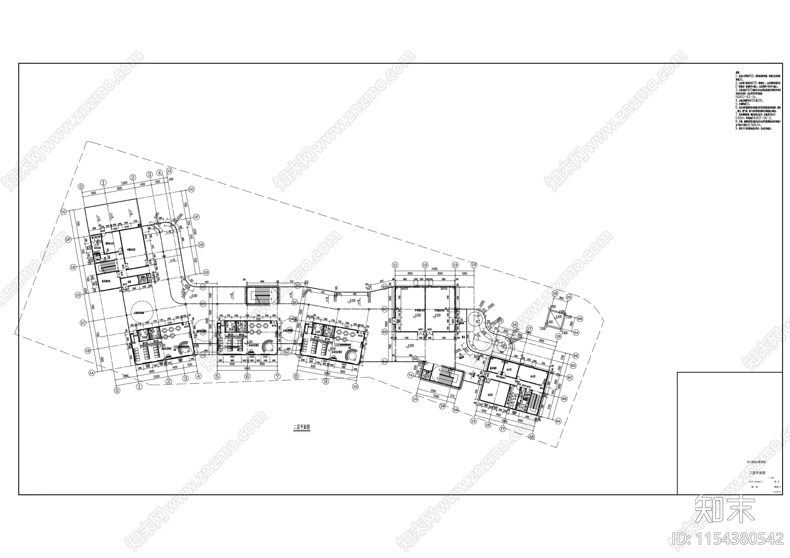 附属幼儿园建施cad施工图下载【ID:1154380542】