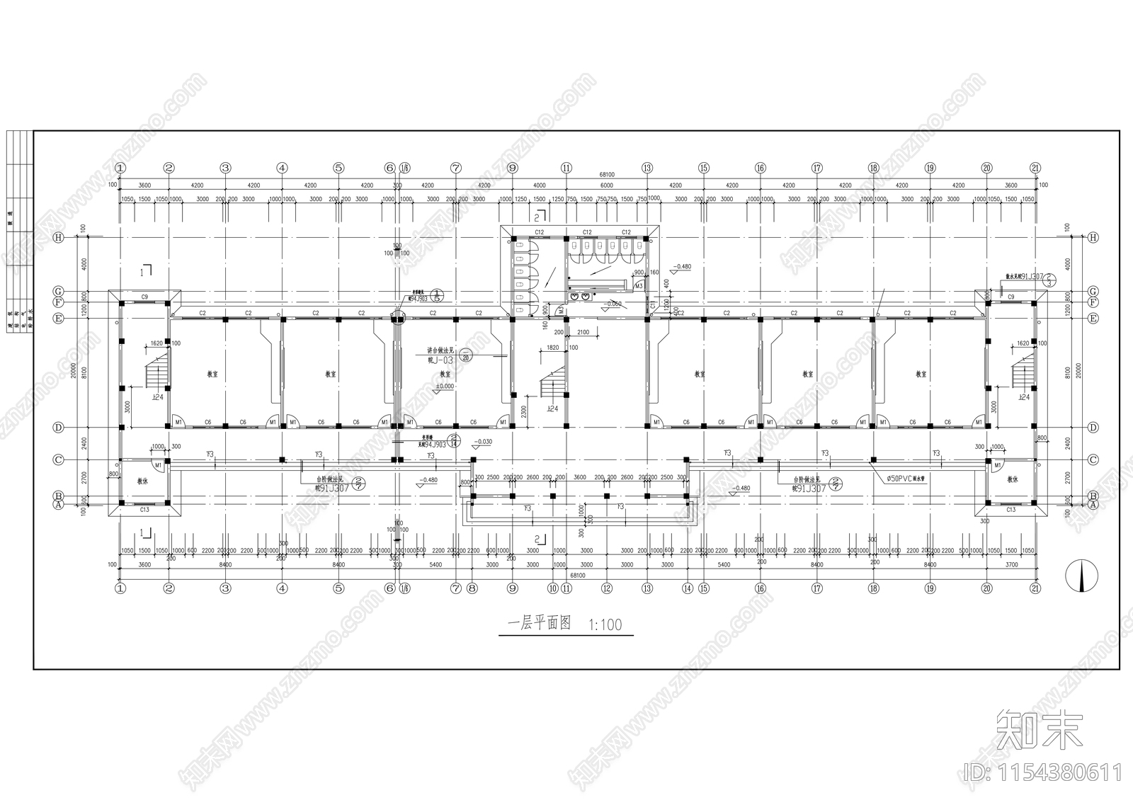 高层市级中学教学楼建筑cad施工图下载【ID:1154380611】