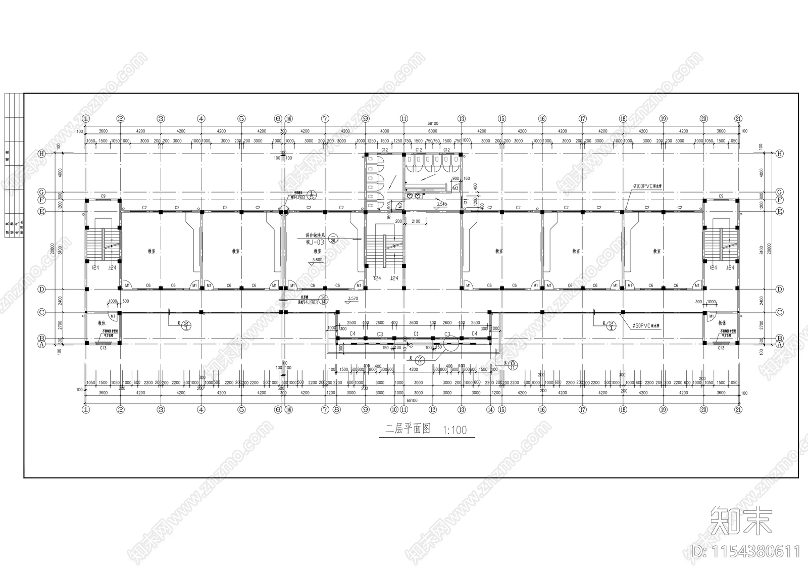 高层市级中学教学楼建筑cad施工图下载【ID:1154380611】