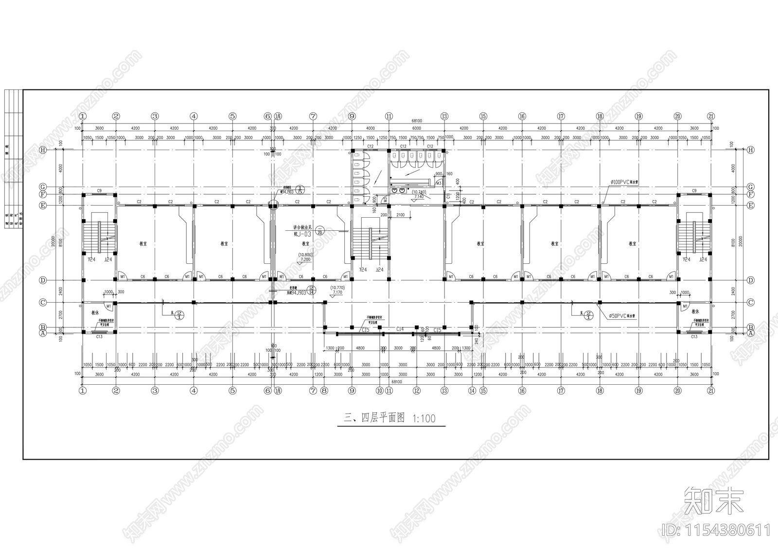 高层市级中学教学楼建筑cad施工图下载【ID:1154380611】