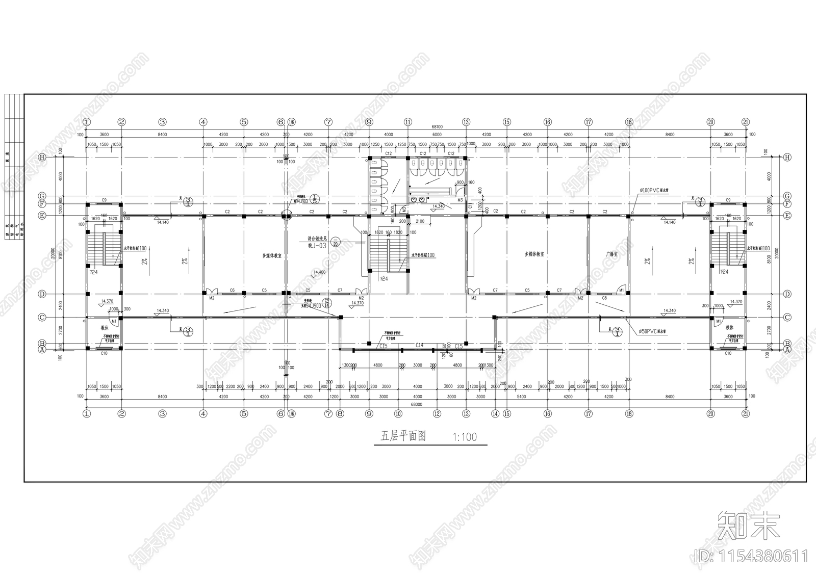 高层市级中学教学楼建筑cad施工图下载【ID:1154380611】