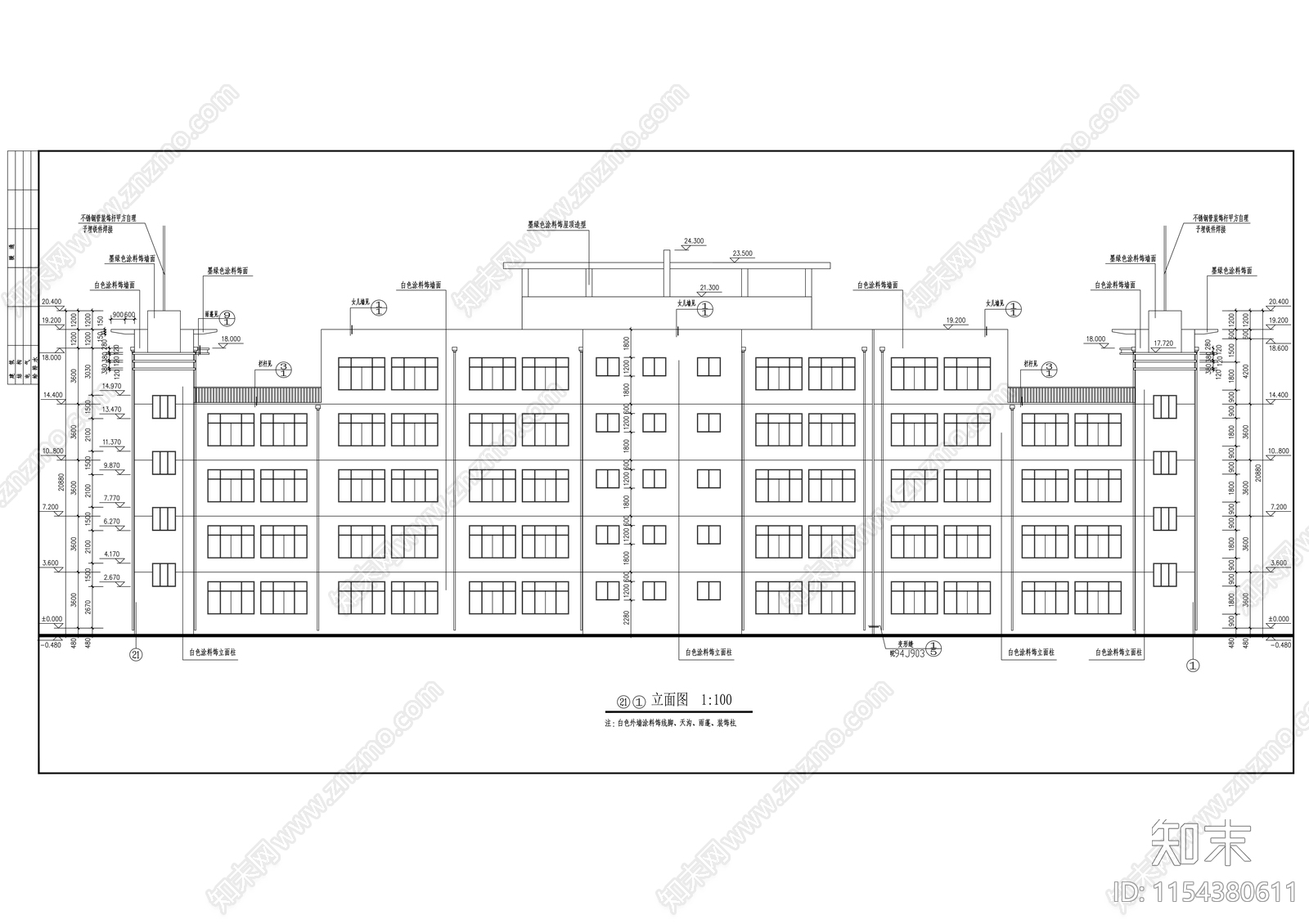 高层市级中学教学楼建筑cad施工图下载【ID:1154380611】