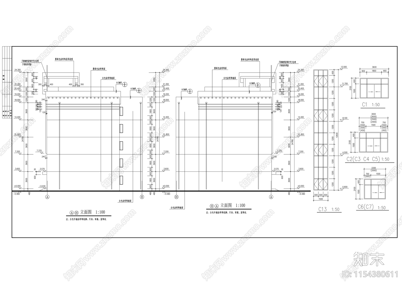 高层市级中学教学楼建筑cad施工图下载【ID:1154380611】