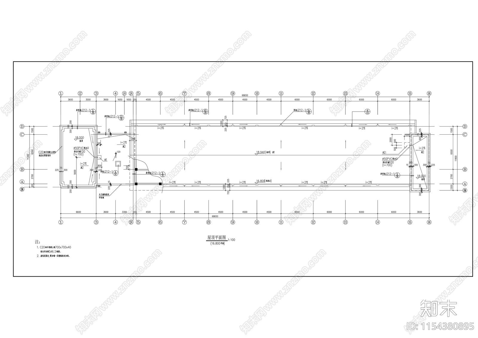 教学楼建施cad施工图下载【ID:1154380895】