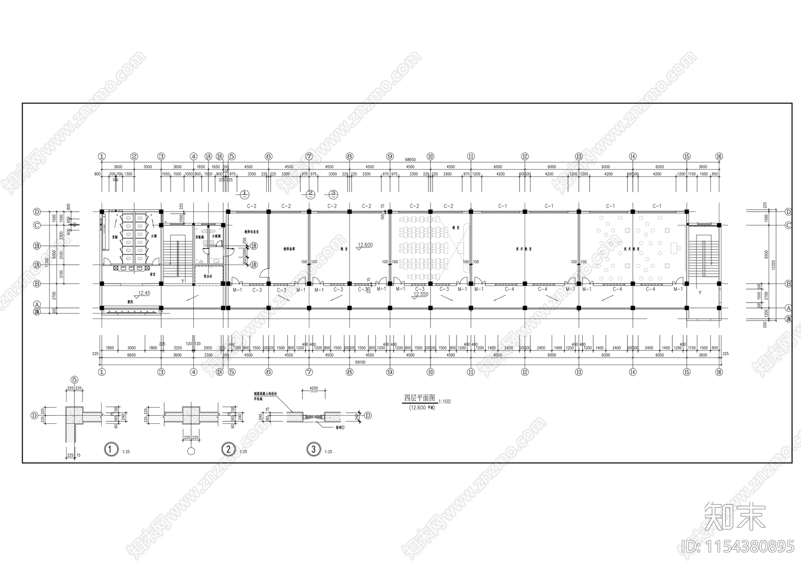 教学楼建施cad施工图下载【ID:1154380895】