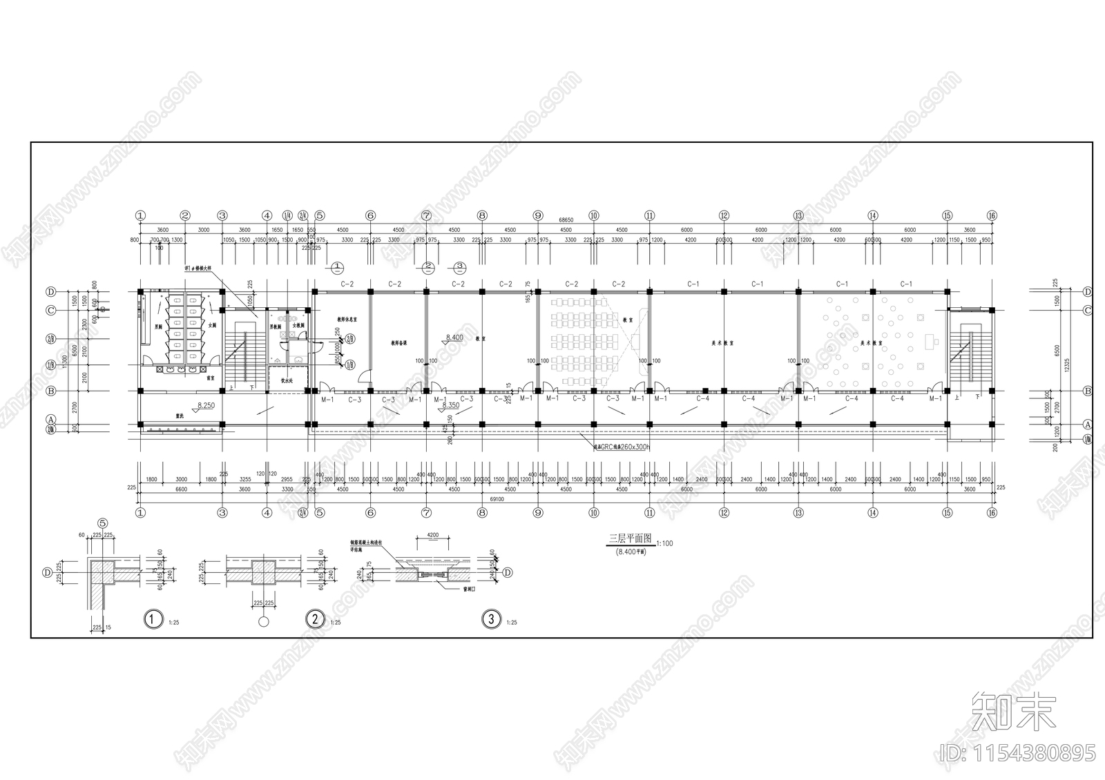 教学楼建施cad施工图下载【ID:1154380895】