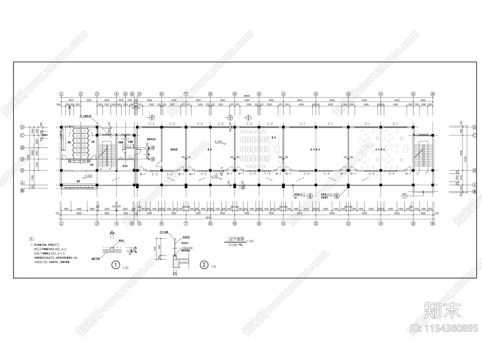 教学楼建施cad施工图下载【ID:1154380895】