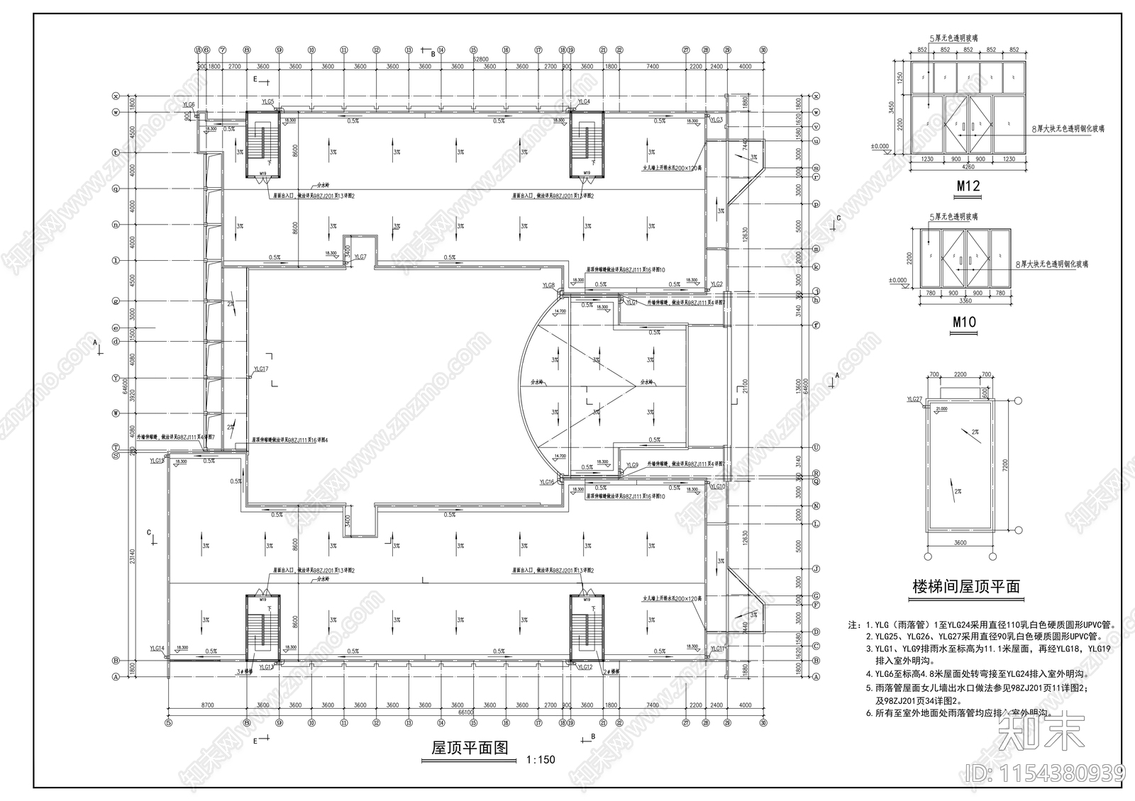 教学楼建筑cad施工图下载【ID:1154380939】